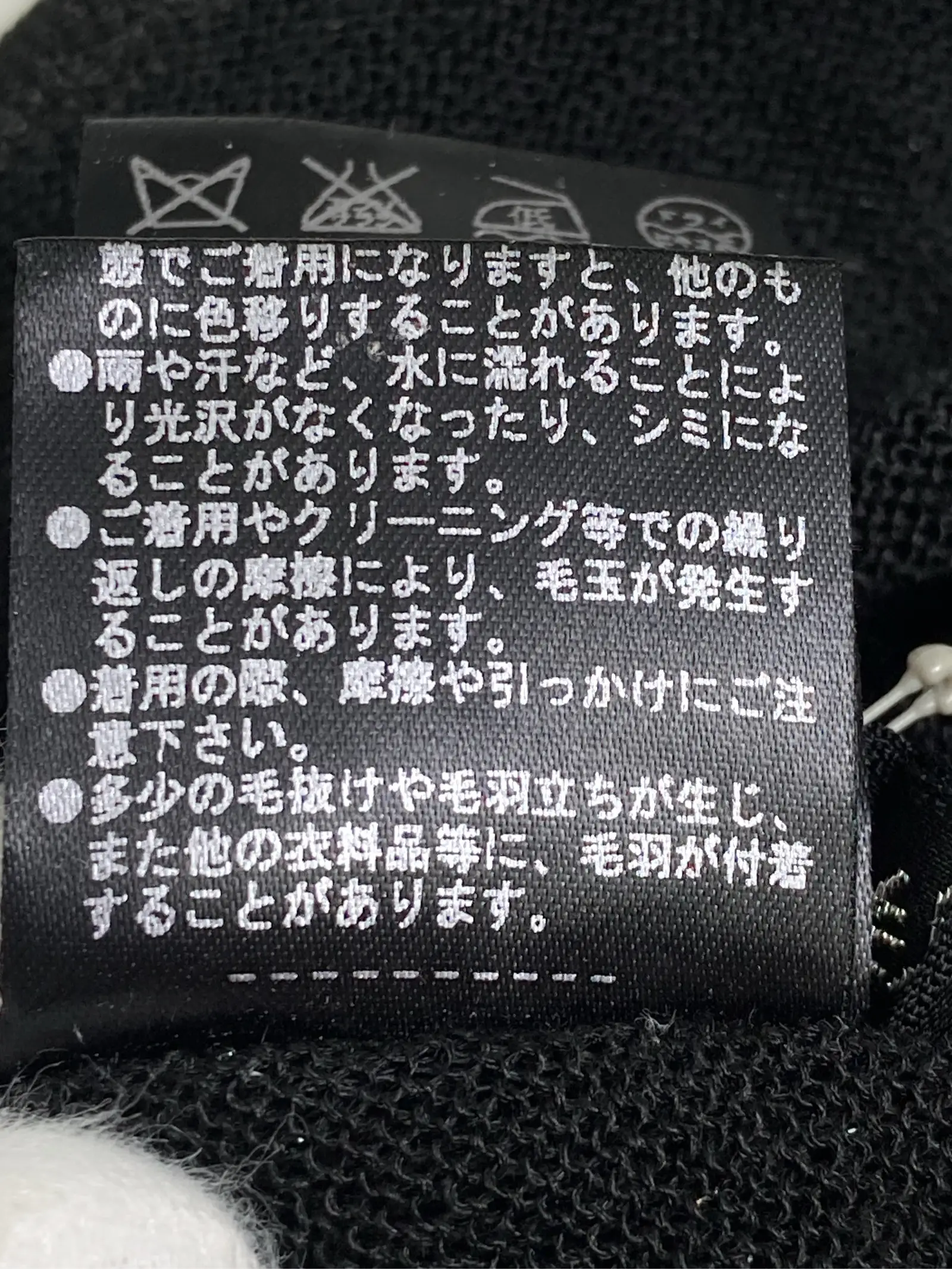 https://r2-worker.digdig.jp/product/adf212c7-d3a8-4eb1-9278-c2a83dec41fb/bb4174b7-87f8-40f3-a020-66829a53e29c