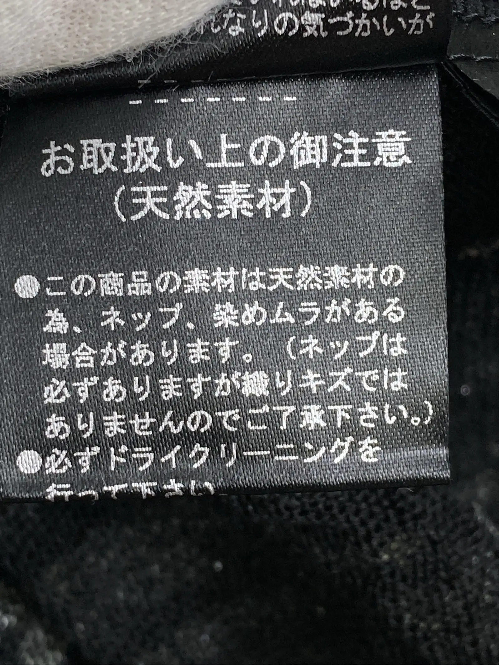 https://r2-worker.digdig.jp/product/adf212c7-d3a8-4eb1-9278-c2a83dec41fb/d29a3014-7dae-493e-b39d-60af73f63b81