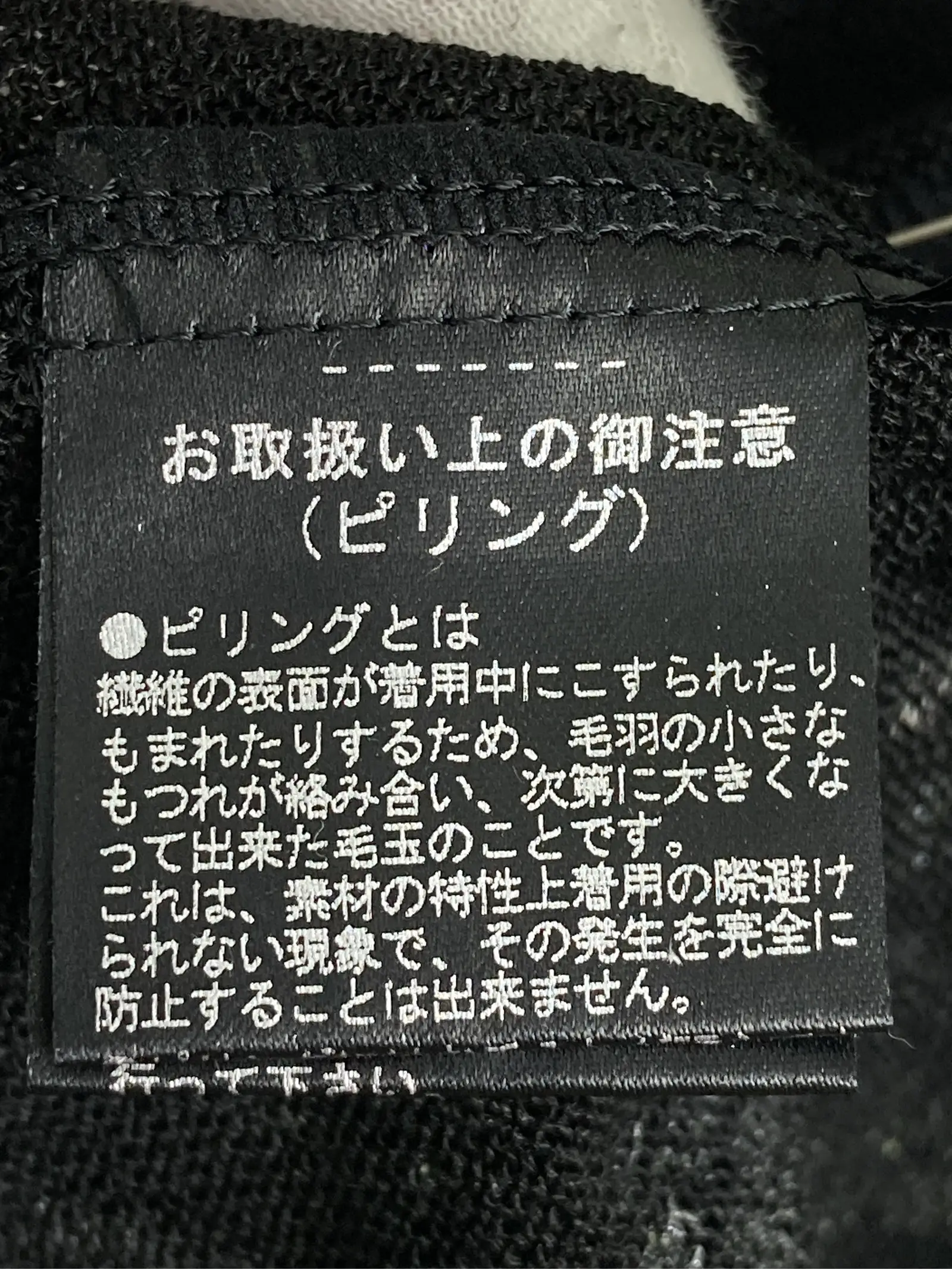 https://r2-worker.digdig.jp/product/adf212c7-d3a8-4eb1-9278-c2a83dec41fb/eff1aa32-e282-432d-bc1e-42bb8cea69ed