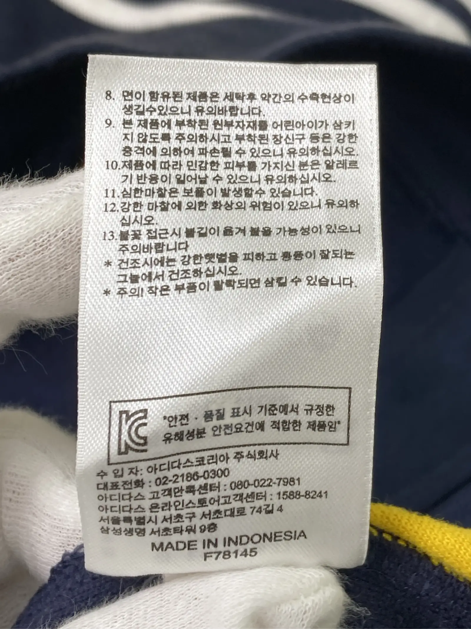 https://r2-worker.digdig.jp/product/adf3e797-cc4e-4134-a915-1bd5ed88e2de/046fef23-9cde-420d-934a-e9c7f8bf67d1