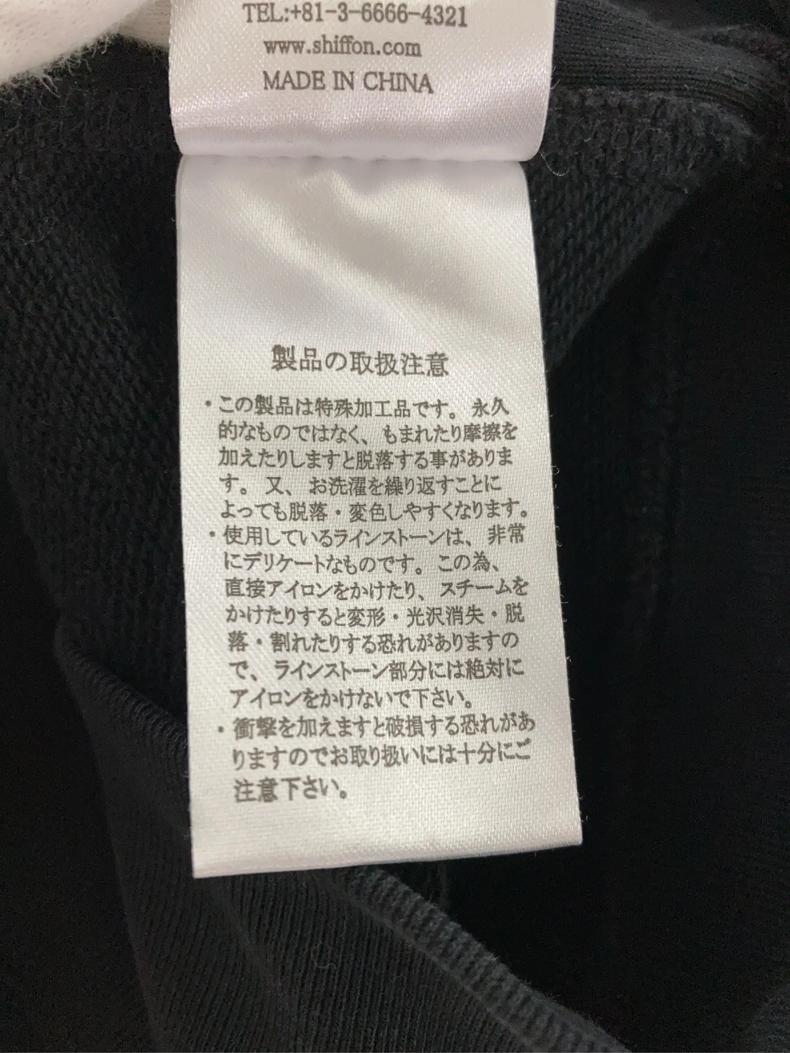 https://r2-worker.digdig.jp/product/adf55f31-8c8f-4346-a4f7-6118f0f540d8/54bbad6b-eaef-4edb-92d0-123aa58a9115