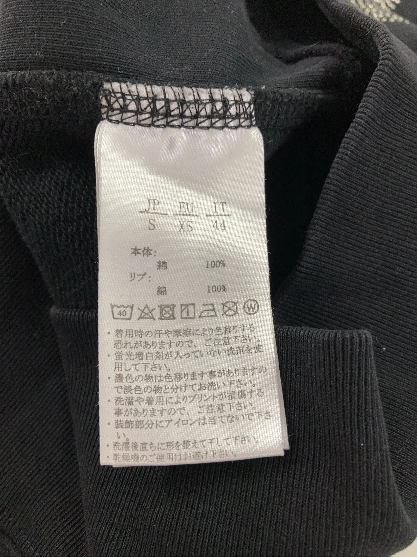 https://r2-worker.digdig.jp/product/adf55f31-8c8f-4346-a4f7-6118f0f540d8/b315af6e-ae3b-4d63-8065-f6f6fa70a7d6