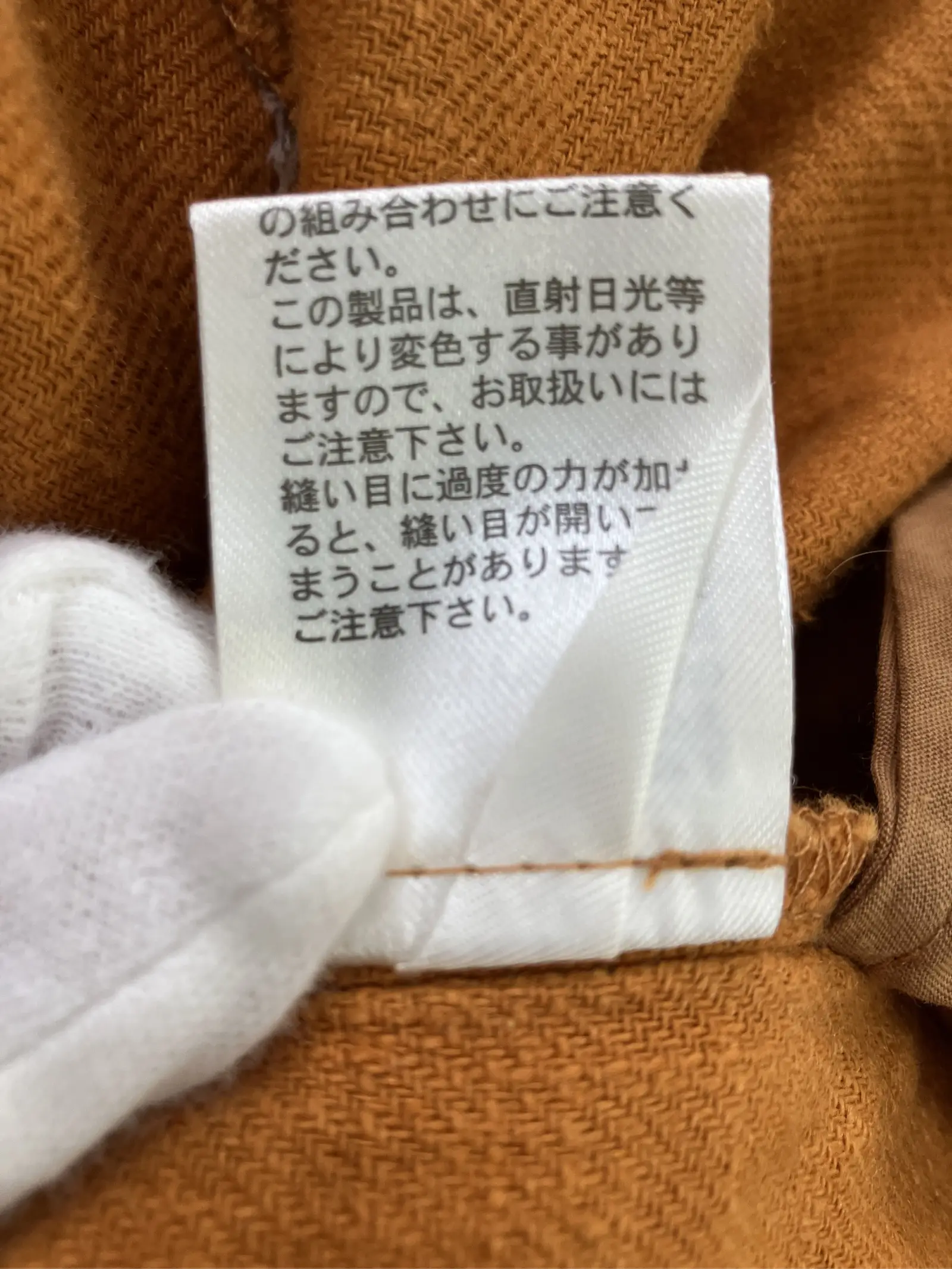 https://r2-worker.digdig.jp/product/adf7f5f5-dbfa-4184-8a9e-6624169d7793/1d07c787-2b03-4efe-938a-db3210c97b92