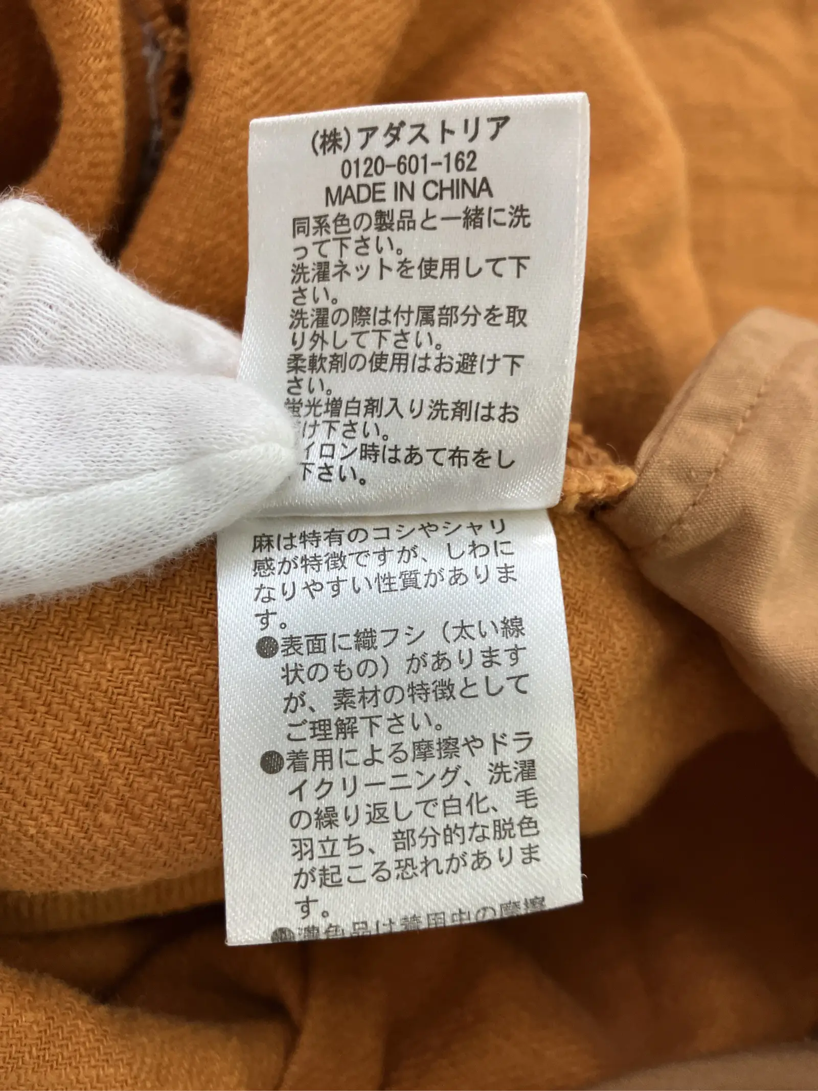 https://r2-worker.digdig.jp/product/adf7f5f5-dbfa-4184-8a9e-6624169d7793/8858e6f7-14f4-478b-aec0-373e73f1df19