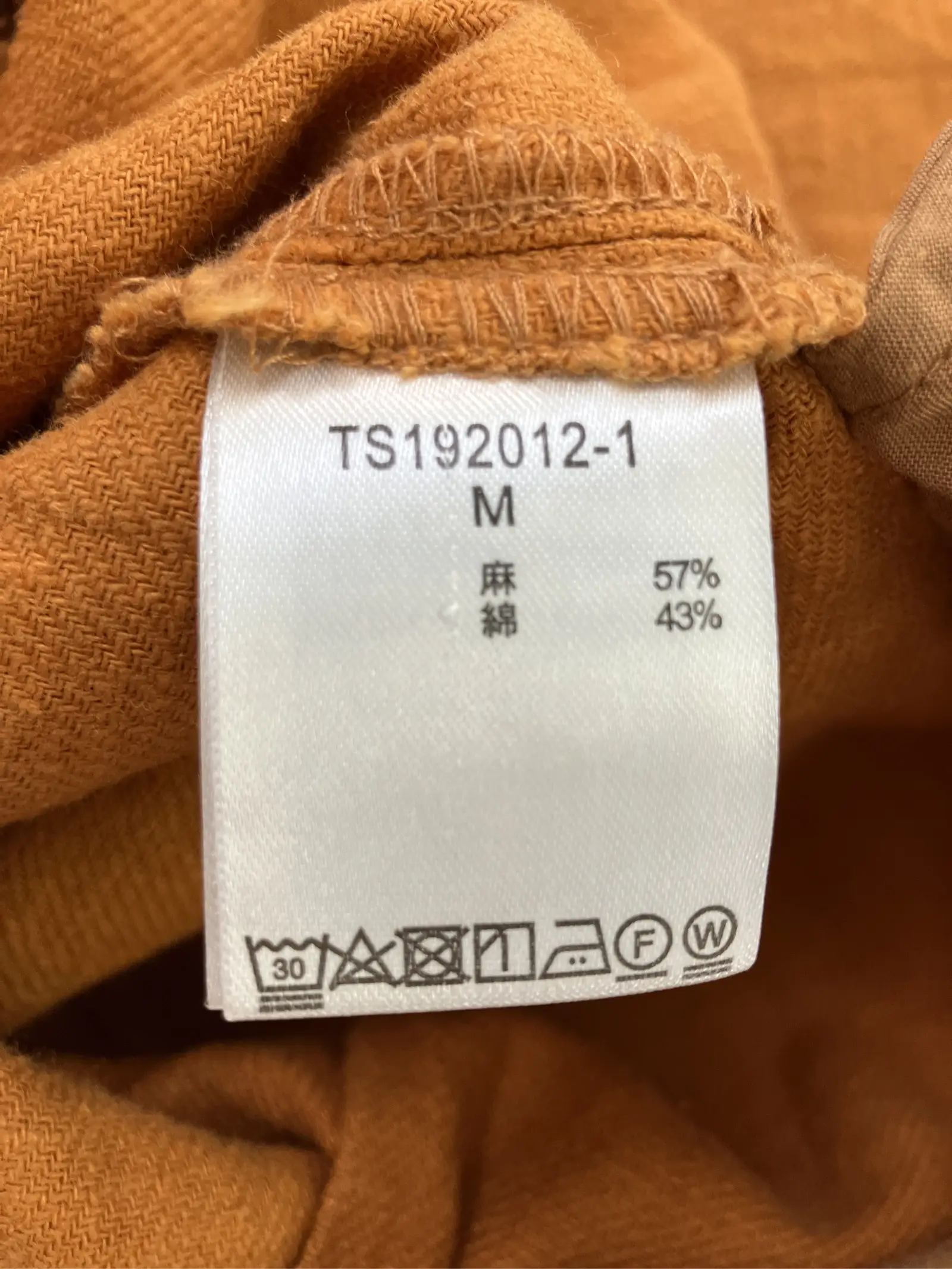 https://r2-worker.digdig.jp/product/adf7f5f5-dbfa-4184-8a9e-6624169d7793/a4694598-7358-4773-b9a3-f743f24200a6