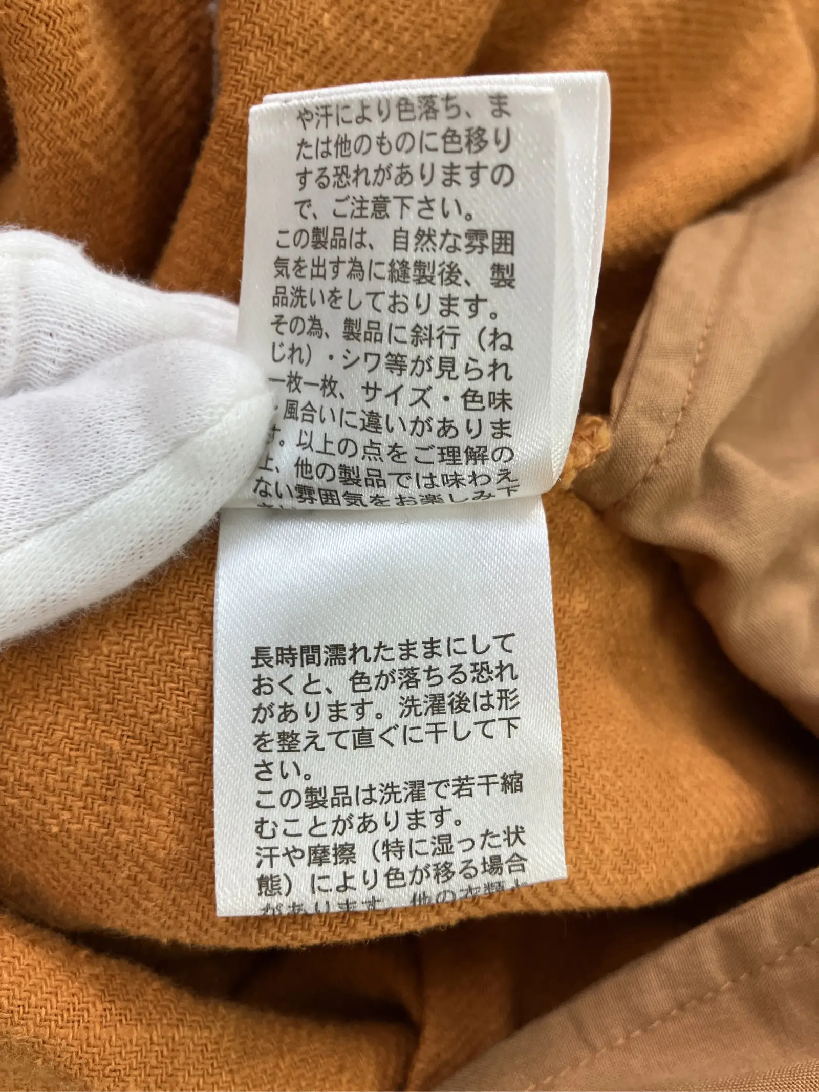 https://r2-worker.digdig.jp/product/adf7f5f5-dbfa-4184-8a9e-6624169d7793/d1bc2952-fcb4-4c32-be61-3cf5ef24966d