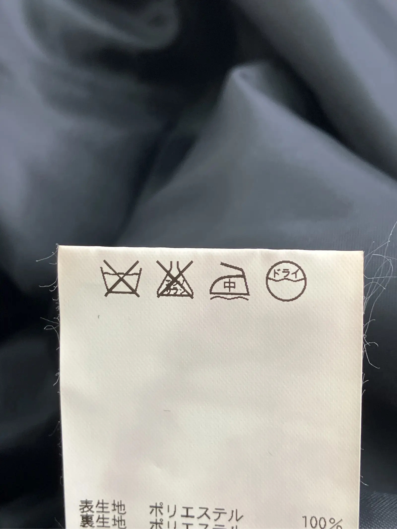 https://r2-worker.digdig.jp/product/adf97bc8-df61-4efa-96b9-4d77cb058d7f/36315e33-bded-4edf-85a9-66fc2b4abbb3