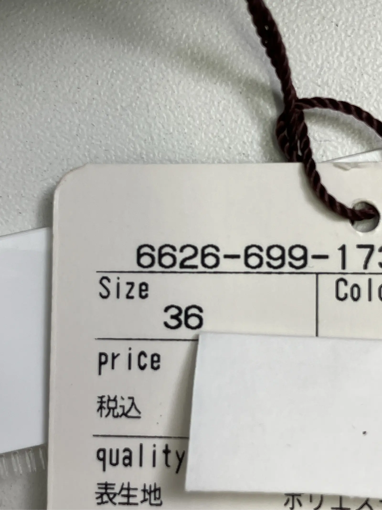 https://r2-worker.digdig.jp/product/adf97bc8-df61-4efa-96b9-4d77cb058d7f/6312da4b-2bd1-49e7-9557-38ad7a109fde