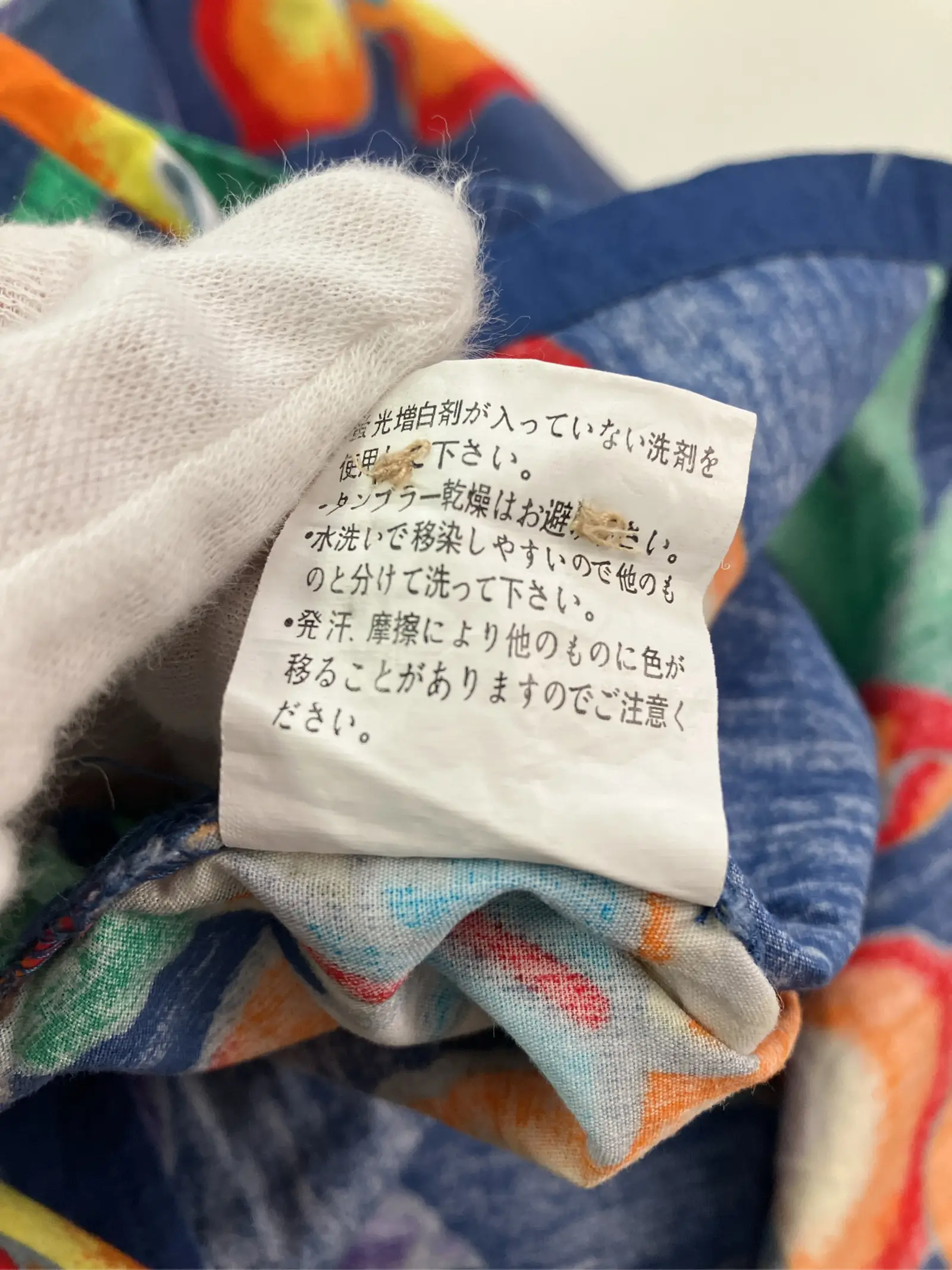 https://r2-worker.digdig.jp/product/adfaa252-249a-4646-980e-4897ad17eadf/0ac6f636-a25b-4279-8a33-58a3bb911e1b