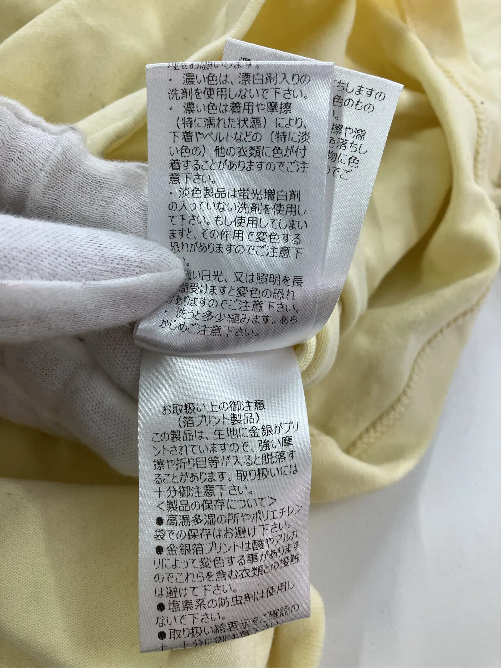 https://r2-worker.digdig.jp/product/adfaf954-4cd8-46cb-9b31-3163adbe6552/72af4e21-f01c-4f57-998f-3d280309537c