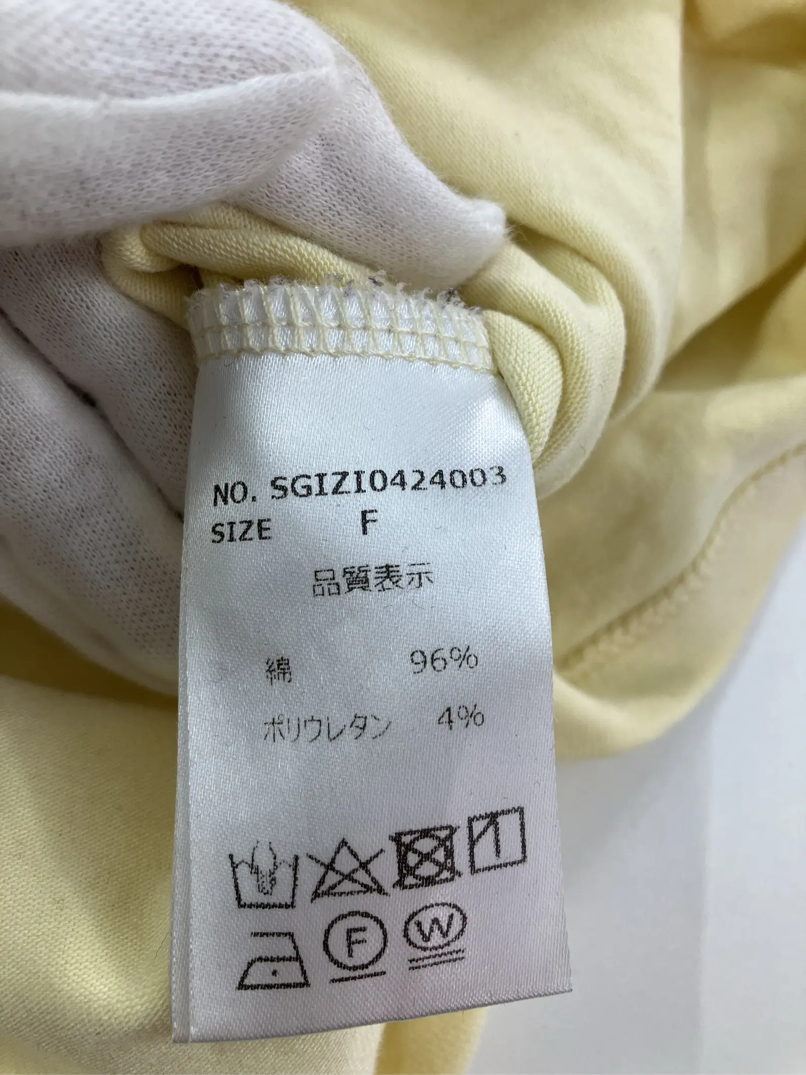 https://r2-worker.digdig.jp/product/adfaf954-4cd8-46cb-9b31-3163adbe6552/9979c10e-1c48-4458-9ea6-7767c9097010