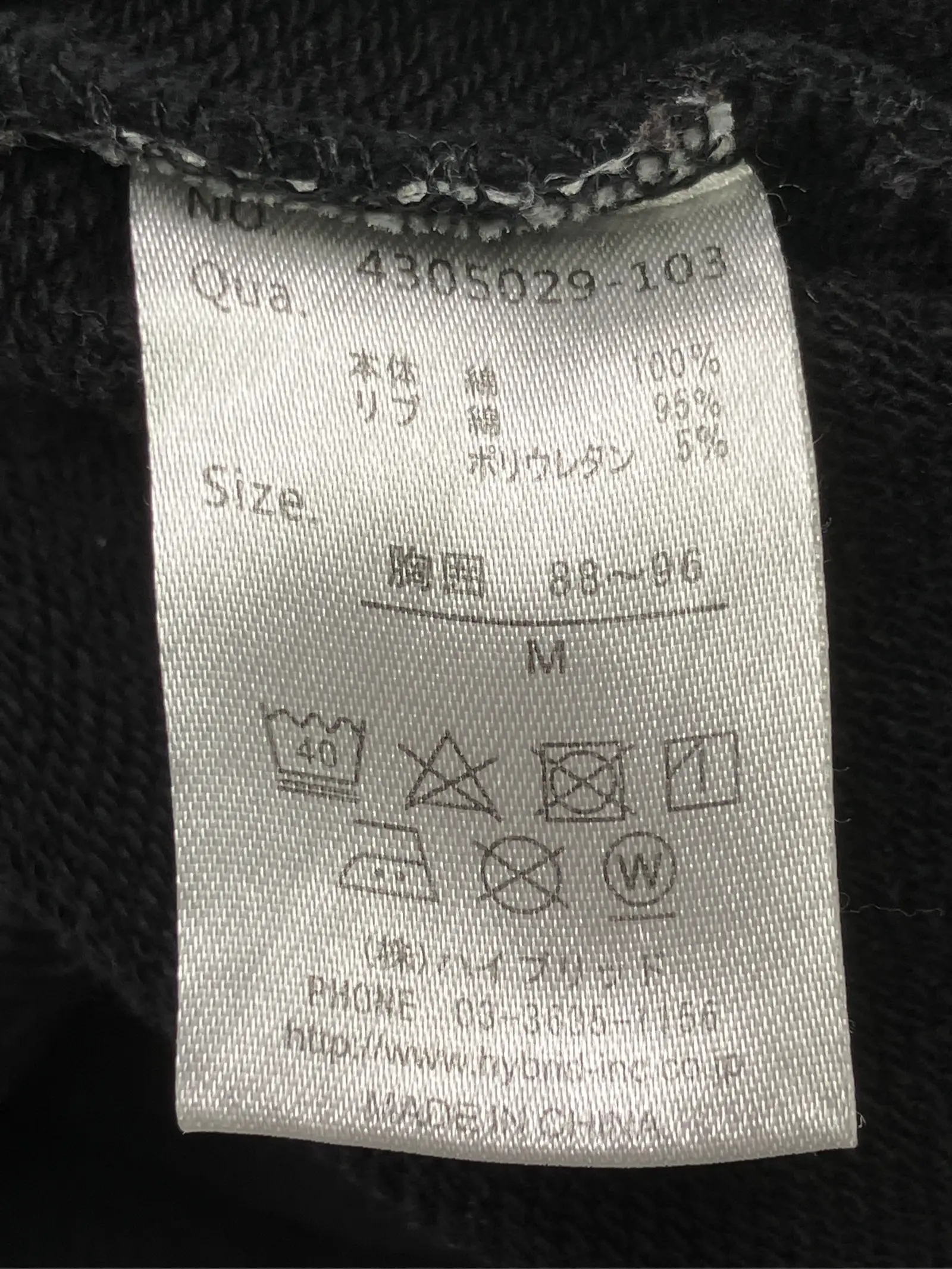https://r2-worker.digdig.jp/product/adfbdead-d762-49cc-90dd-6a2b84fb9a38/93ade597-5456-4c01-a973-2b39a061da0c