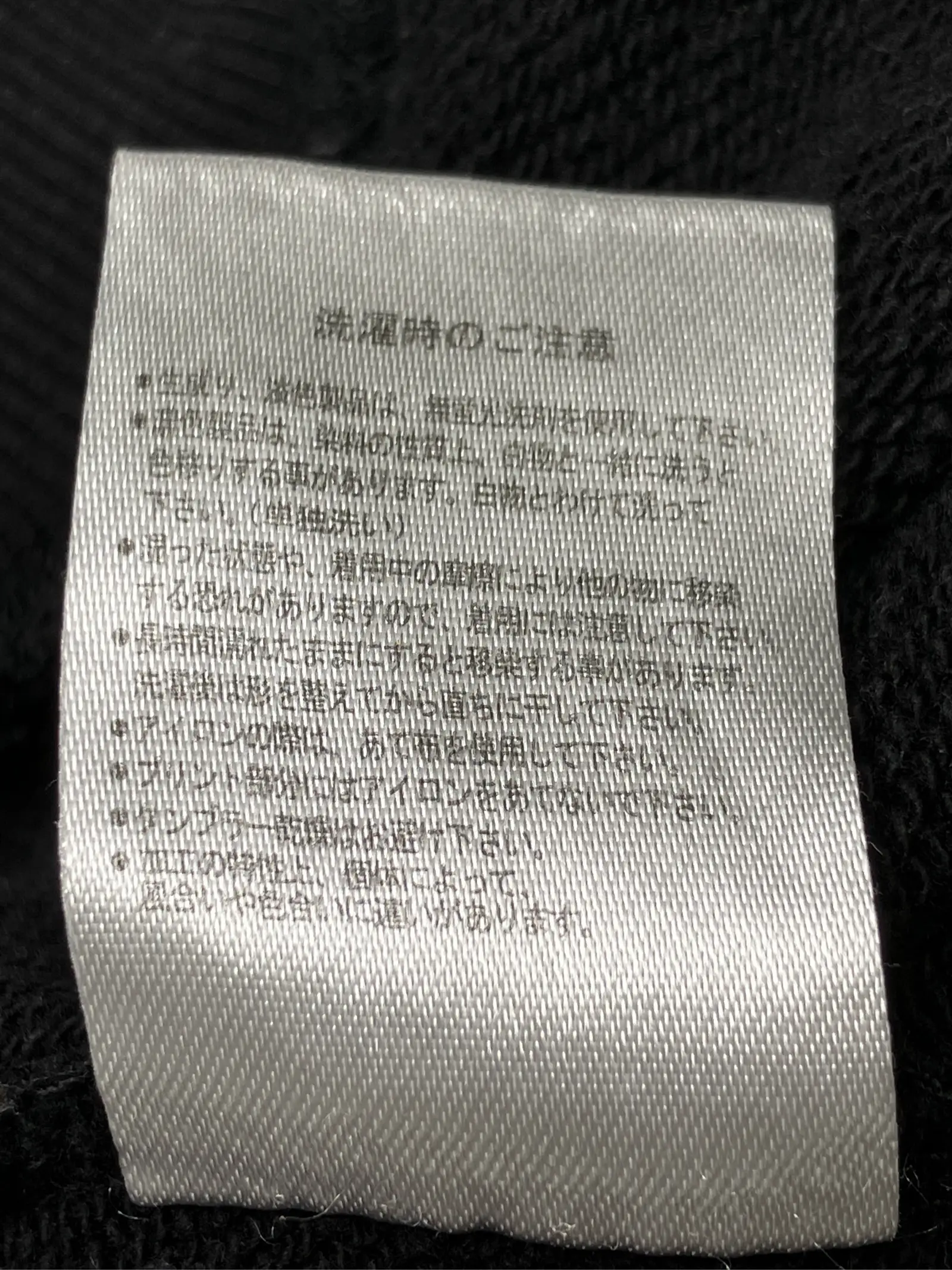 https://r2-worker.digdig.jp/product/adfbdead-d762-49cc-90dd-6a2b84fb9a38/a5ee8ee4-852b-4736-8fcf-0dc24e83e71a