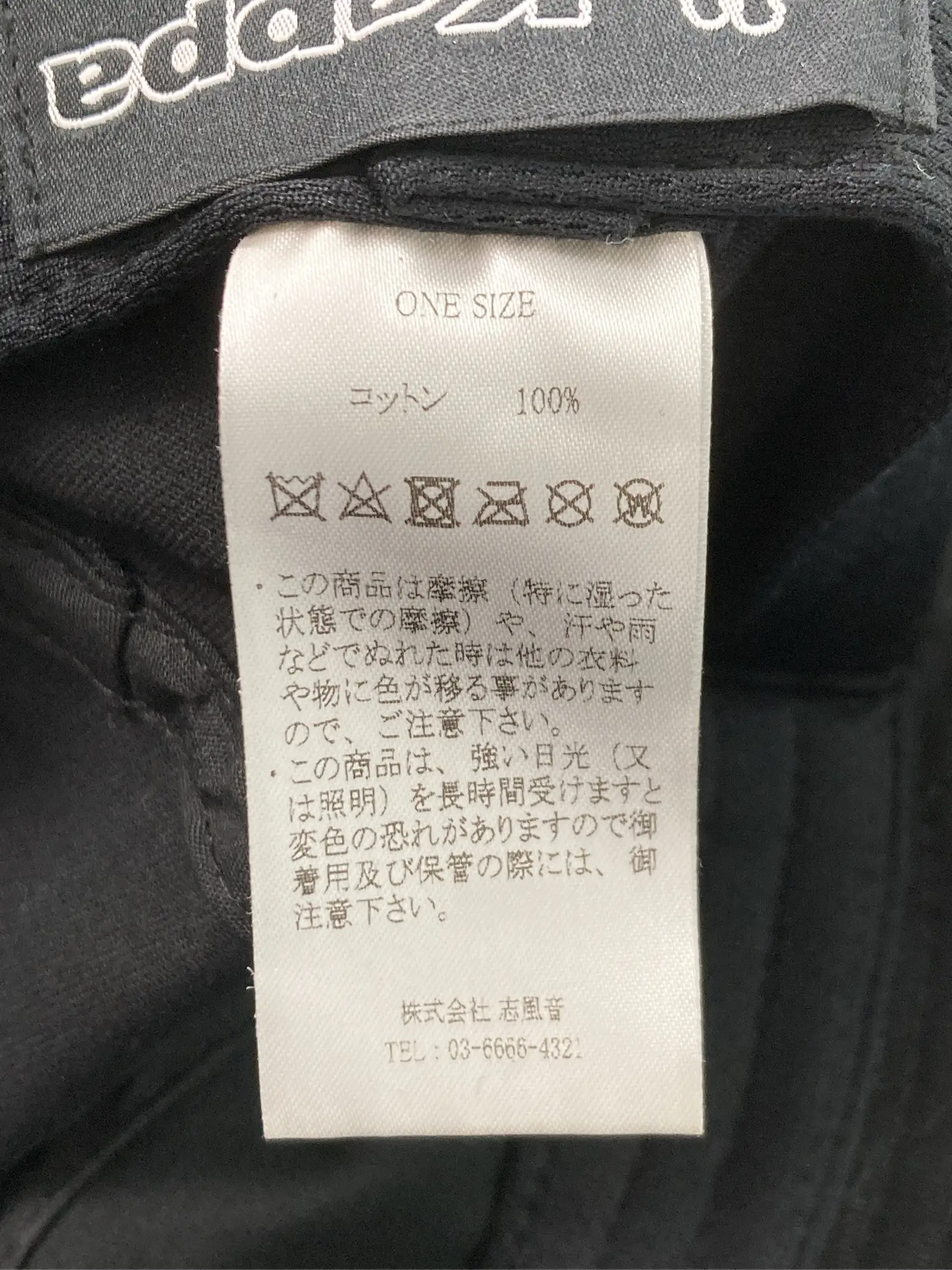 https://r2-worker.digdig.jp/product/adfbf23e-c6f2-4f71-a4b3-7ab7a97556da/2a186411-57bb-4024-acd4-b0bd2b4da4e4