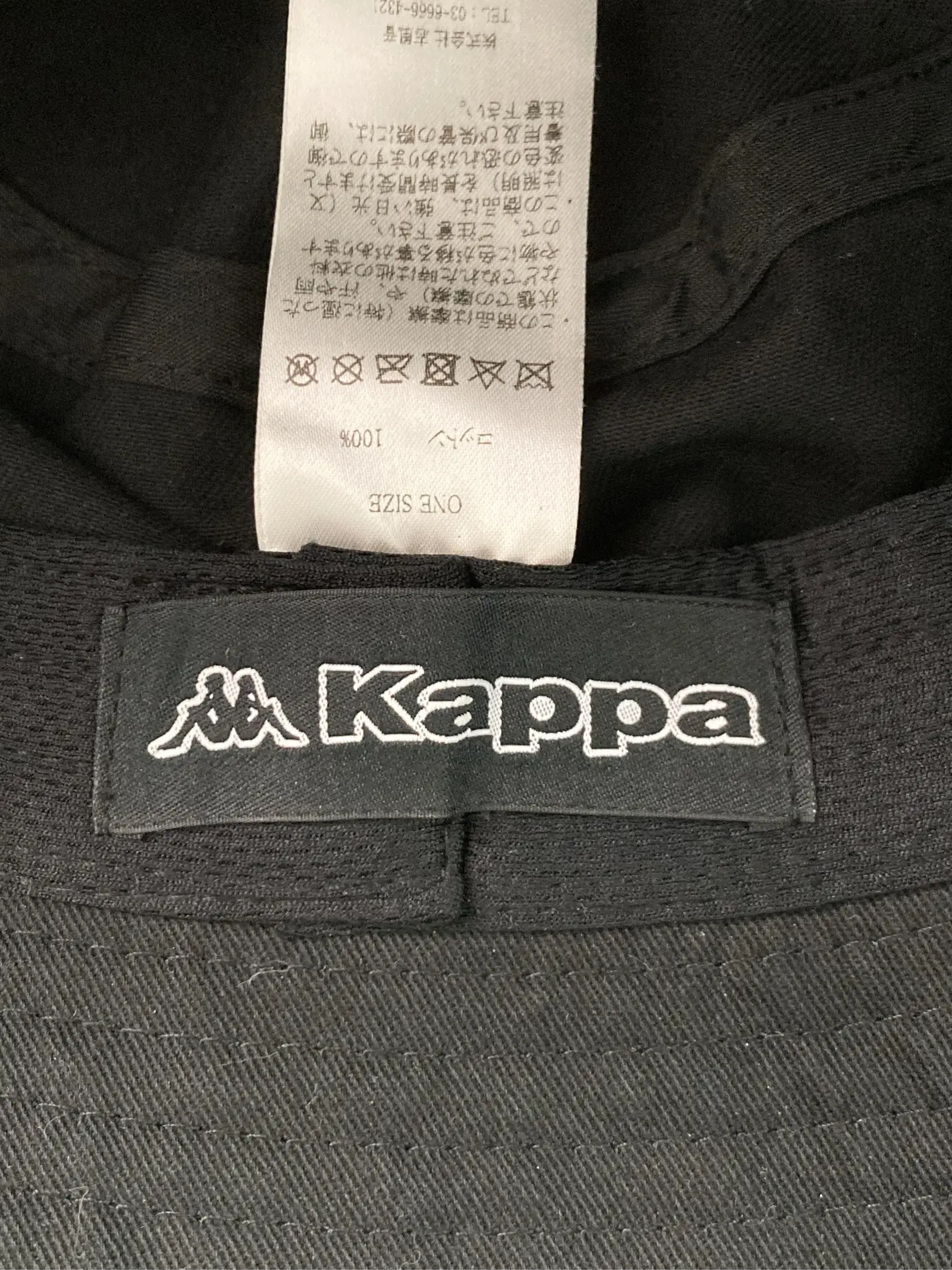 https://r2-worker.digdig.jp/product/adfbf23e-c6f2-4f71-a4b3-7ab7a97556da/94d589a8-d629-4dc6-8b11-d28745d5a114