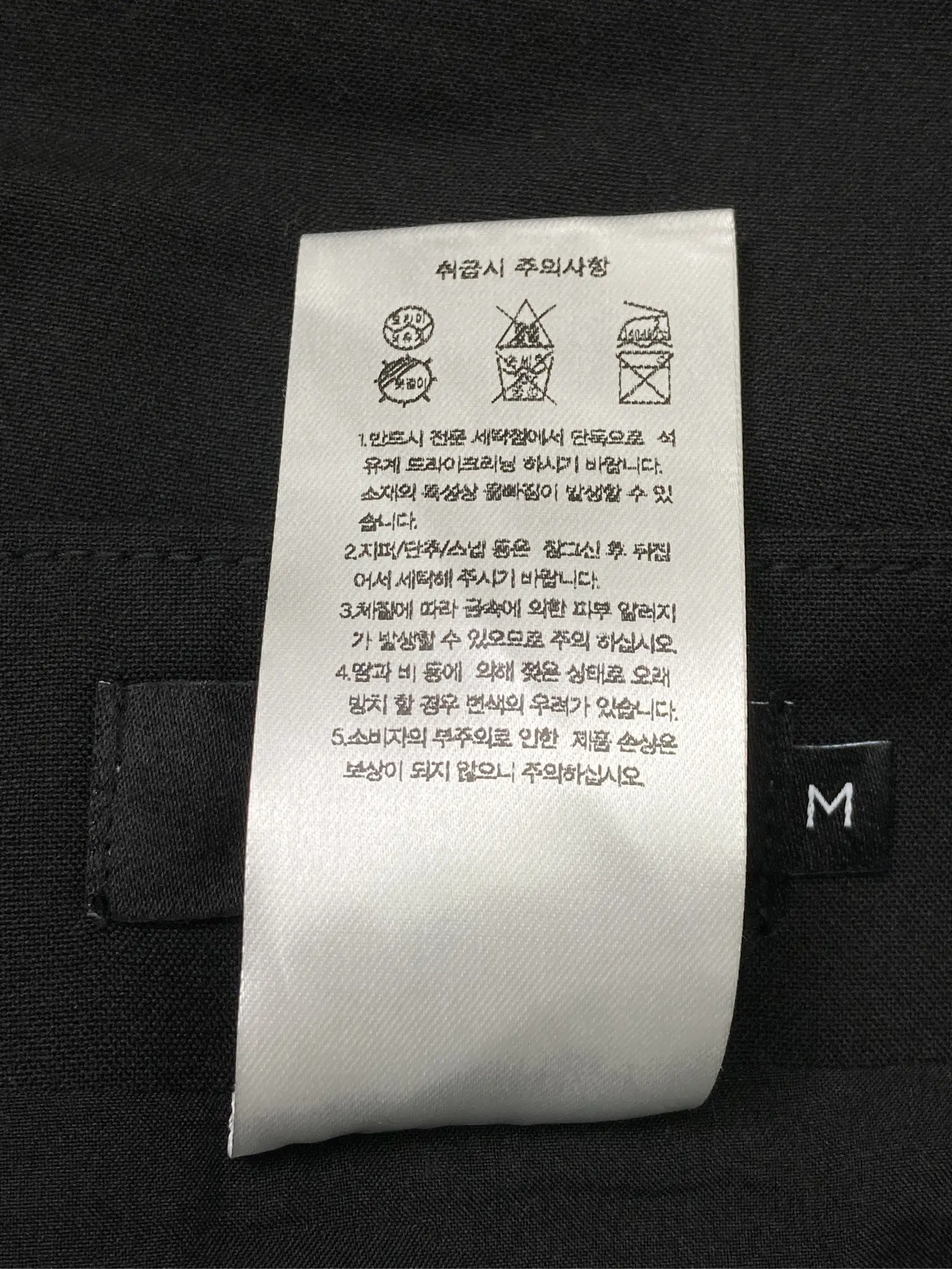 https://r2-worker.digdig.jp/product/adfbfe97-78b9-4f83-bd7a-dffba1487912/1426dc8a-30fc-4b67-a3d2-0b6a14d9655f