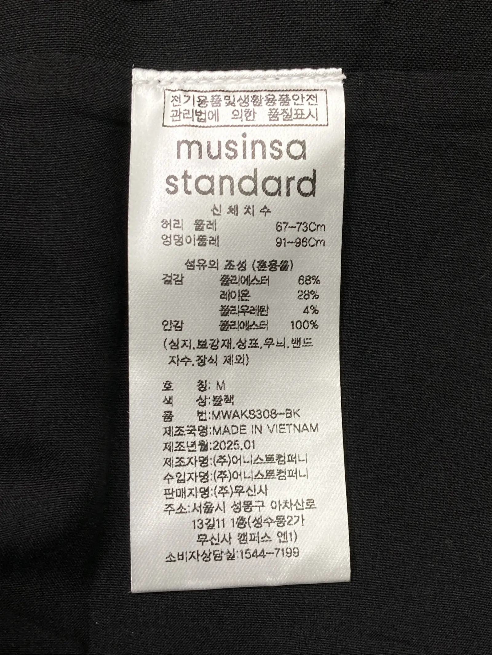 https://r2-worker.digdig.jp/product/adfbfe97-78b9-4f83-bd7a-dffba1487912/355cafa2-b8ca-45b9-96a6-005d9b8d82cd