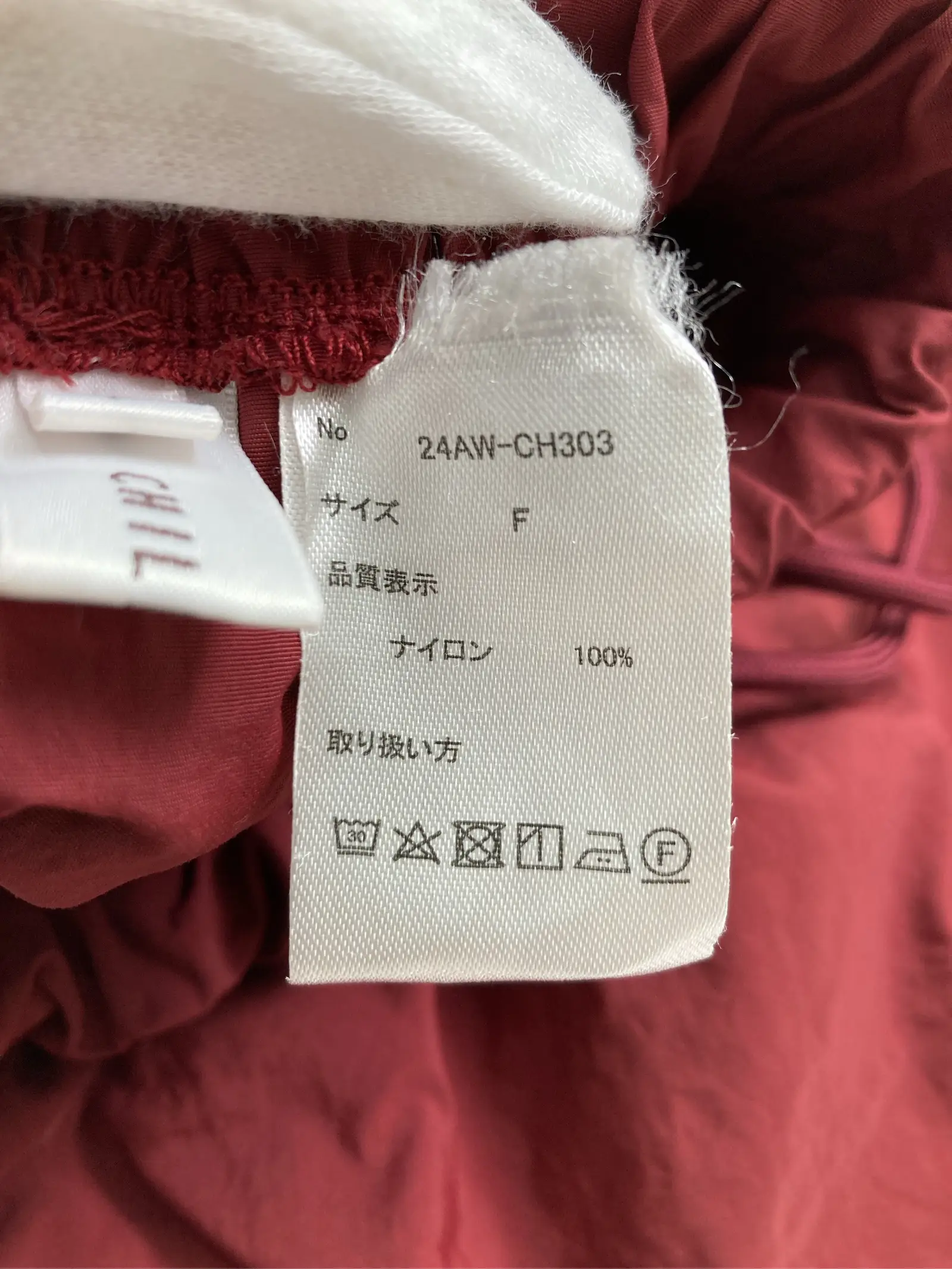 https://r2-worker.digdig.jp/product/adfca00d-db9d-4037-ab92-50d5de6a3772/b4293bdb-0ebe-4a57-82ec-48e7a014a4ed