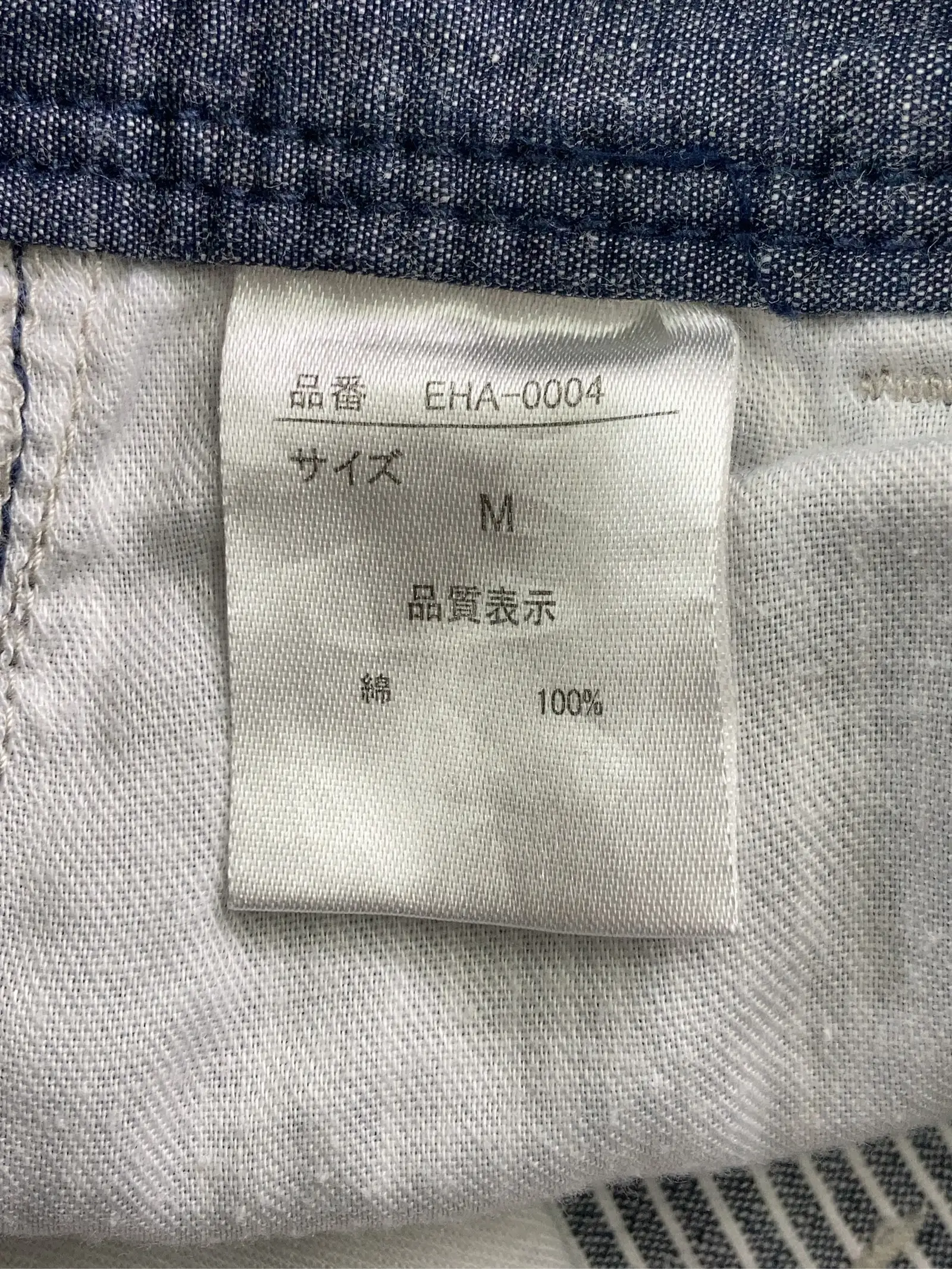https://r2-worker.digdig.jp/product/adfe48a4-c4b7-4cda-944a-abda3e6ec2d5/a1f5fb68-4bb2-4da9-b2da-d08f43e31814