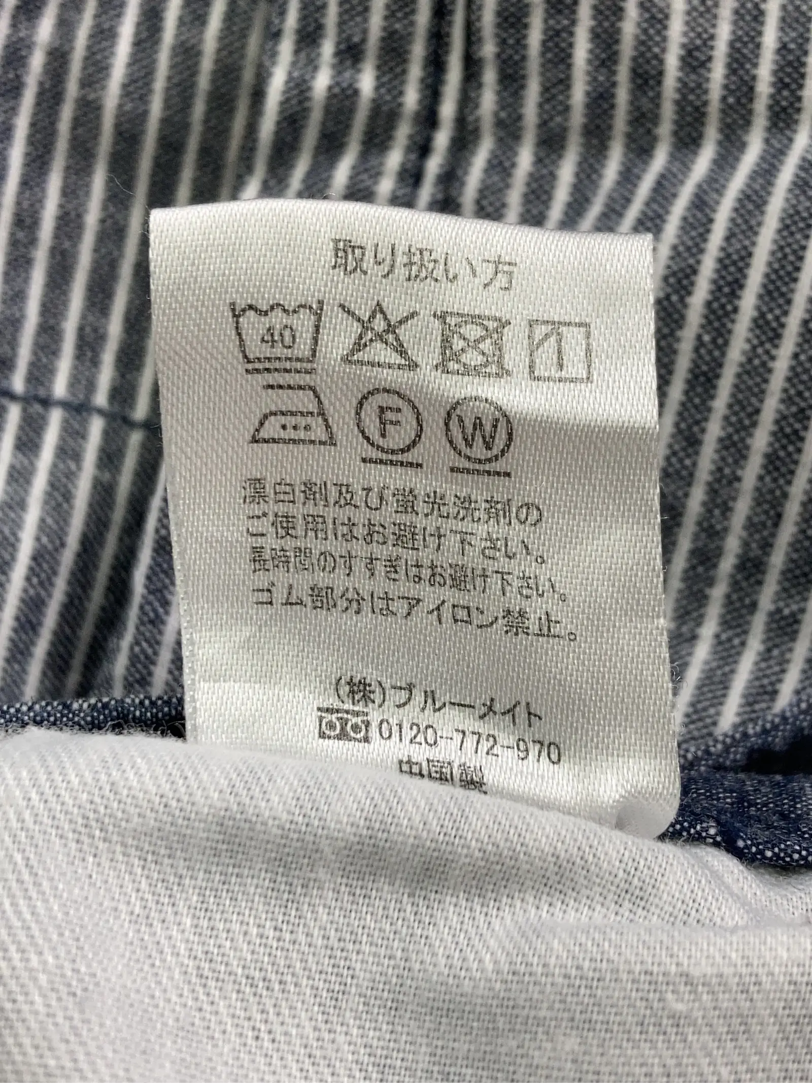 https://r2-worker.digdig.jp/product/adfe48a4-c4b7-4cda-944a-abda3e6ec2d5/d4b761e4-5d9f-43fd-91d8-1291234a01fb