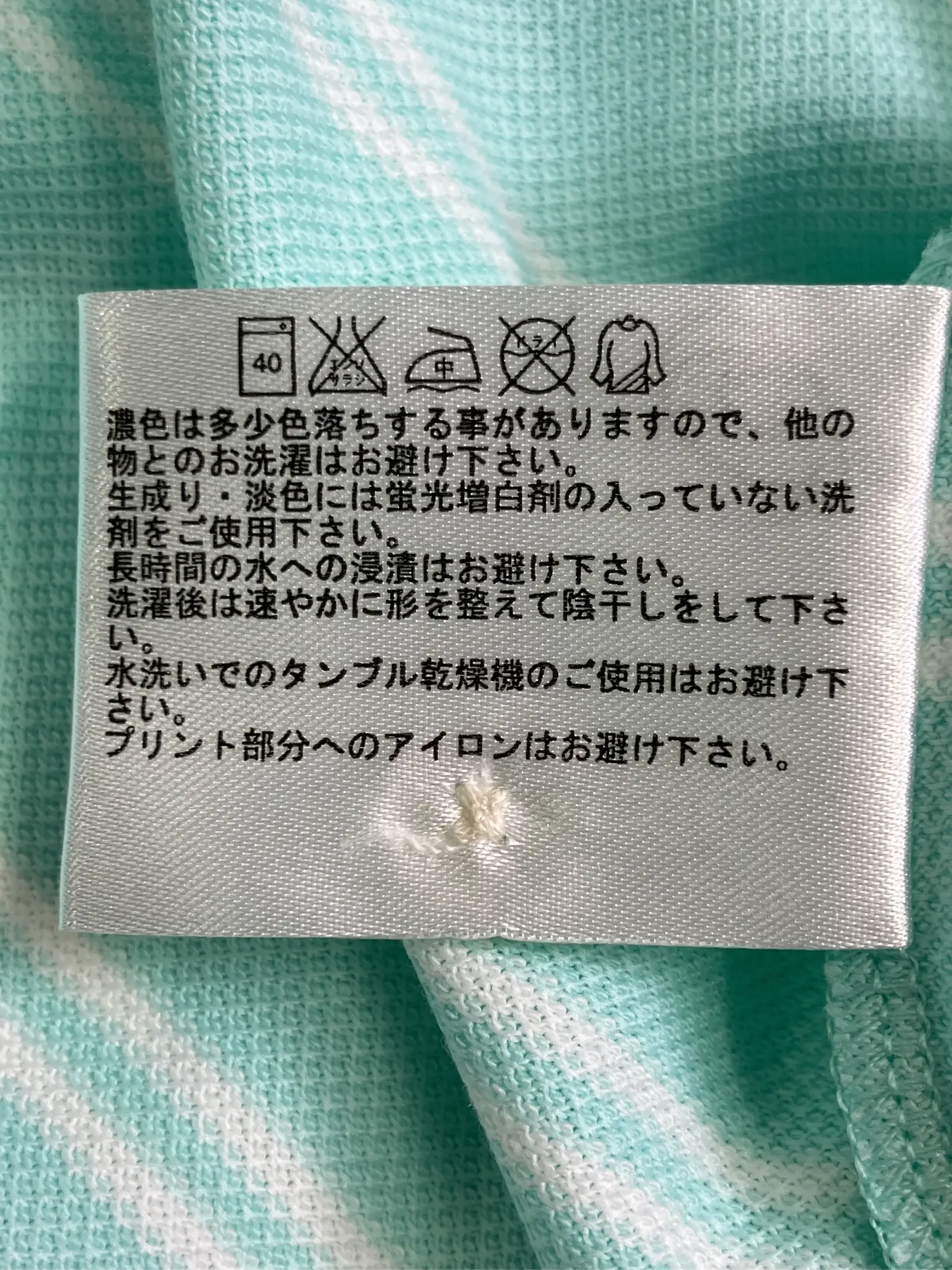 https://r2-worker.digdig.jp/product/adff39bd-541e-4307-8d55-63df3352715f/f792aa81-a776-4330-8d47-46bed0ab39a5