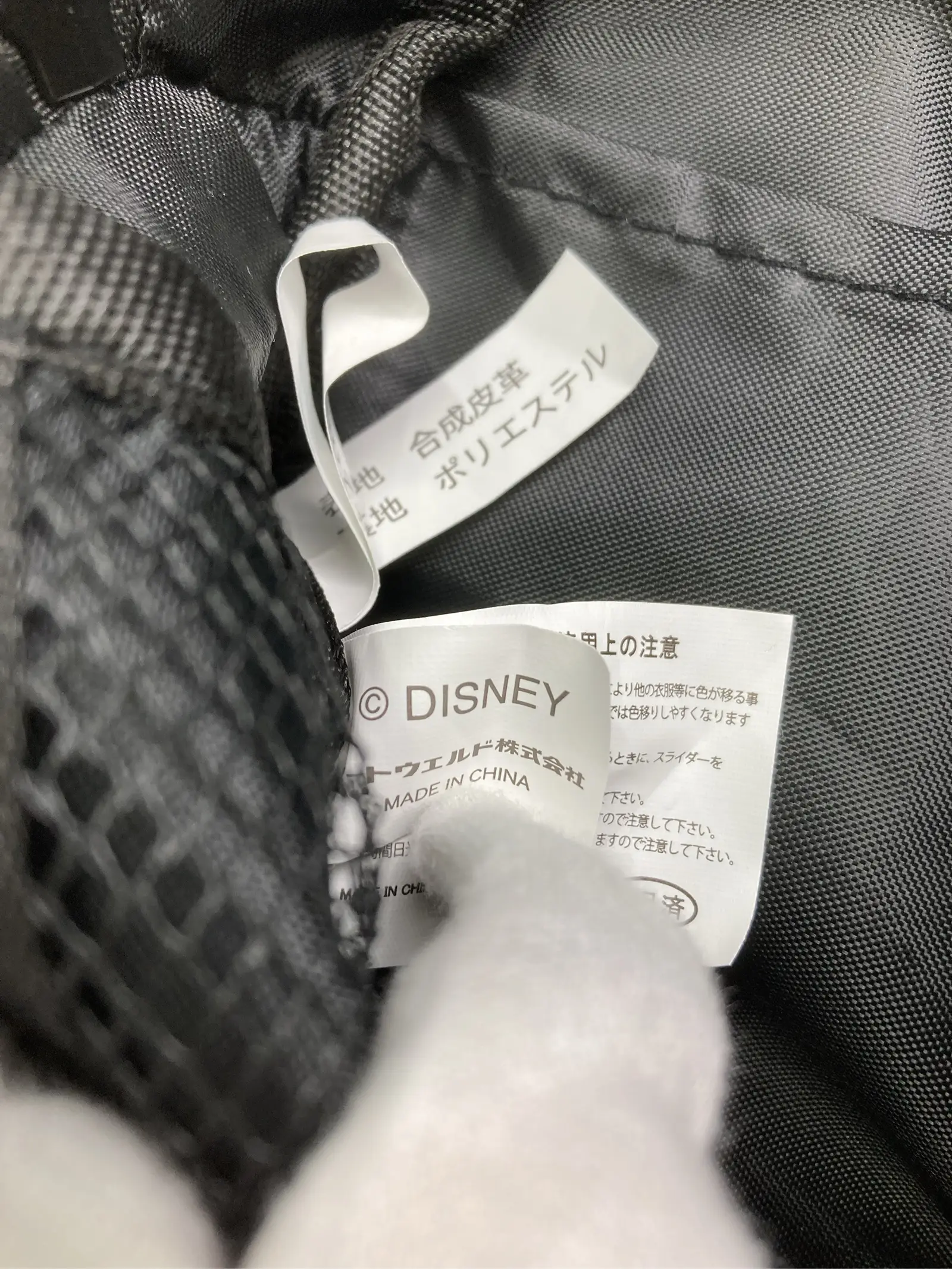 https://r2-worker.digdig.jp/product/ae01bdcb-9643-42d6-9ff0-38449ca94a7f/33c893bf-ed5e-47d3-9bda-1d0edc9a8360