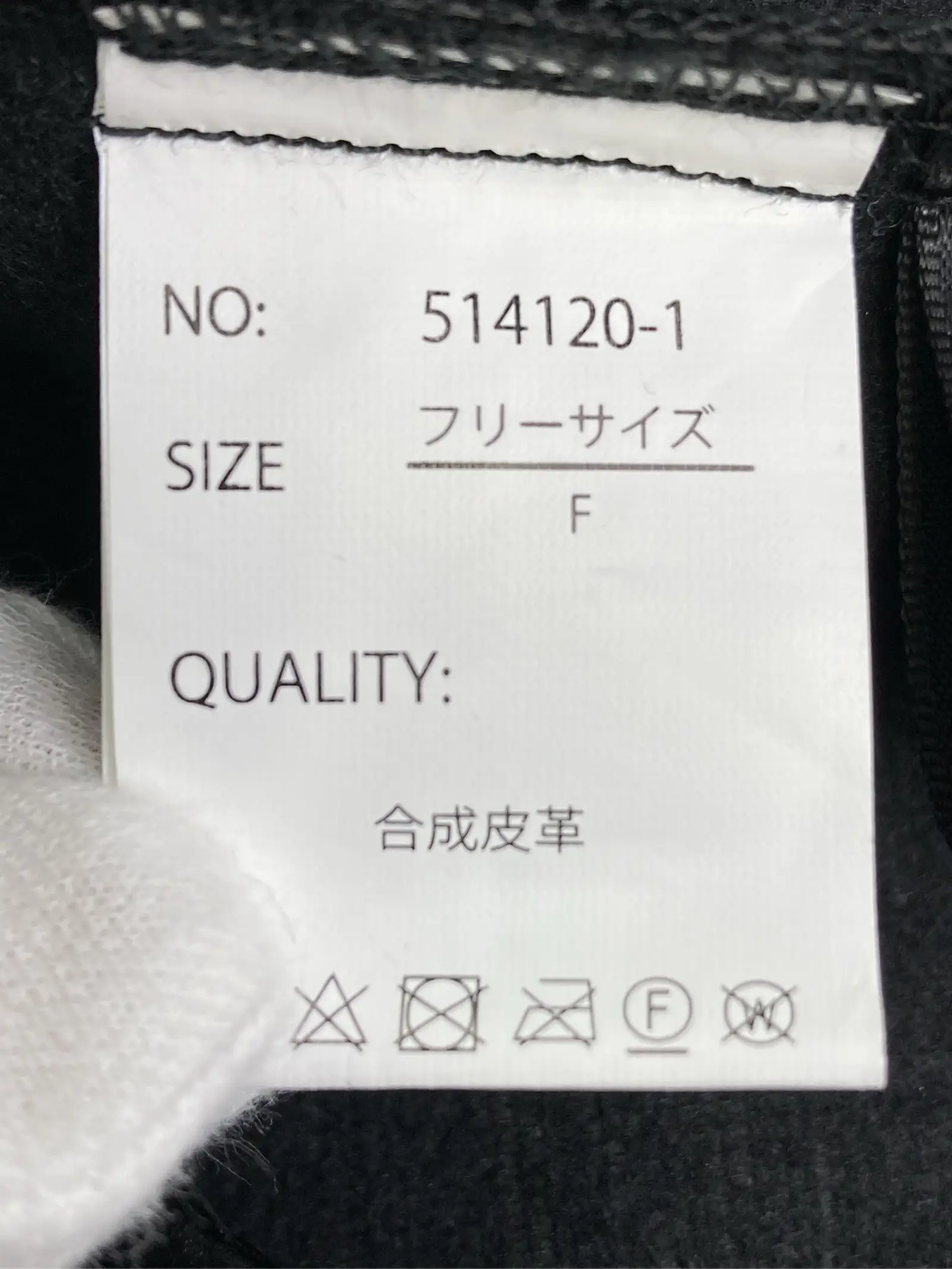 https://r2-worker.digdig.jp/product/ae029210-7573-47e2-a5a4-bc4e1e297112/5387901e-0081-48f2-8f77-a2e6ee5d6a23