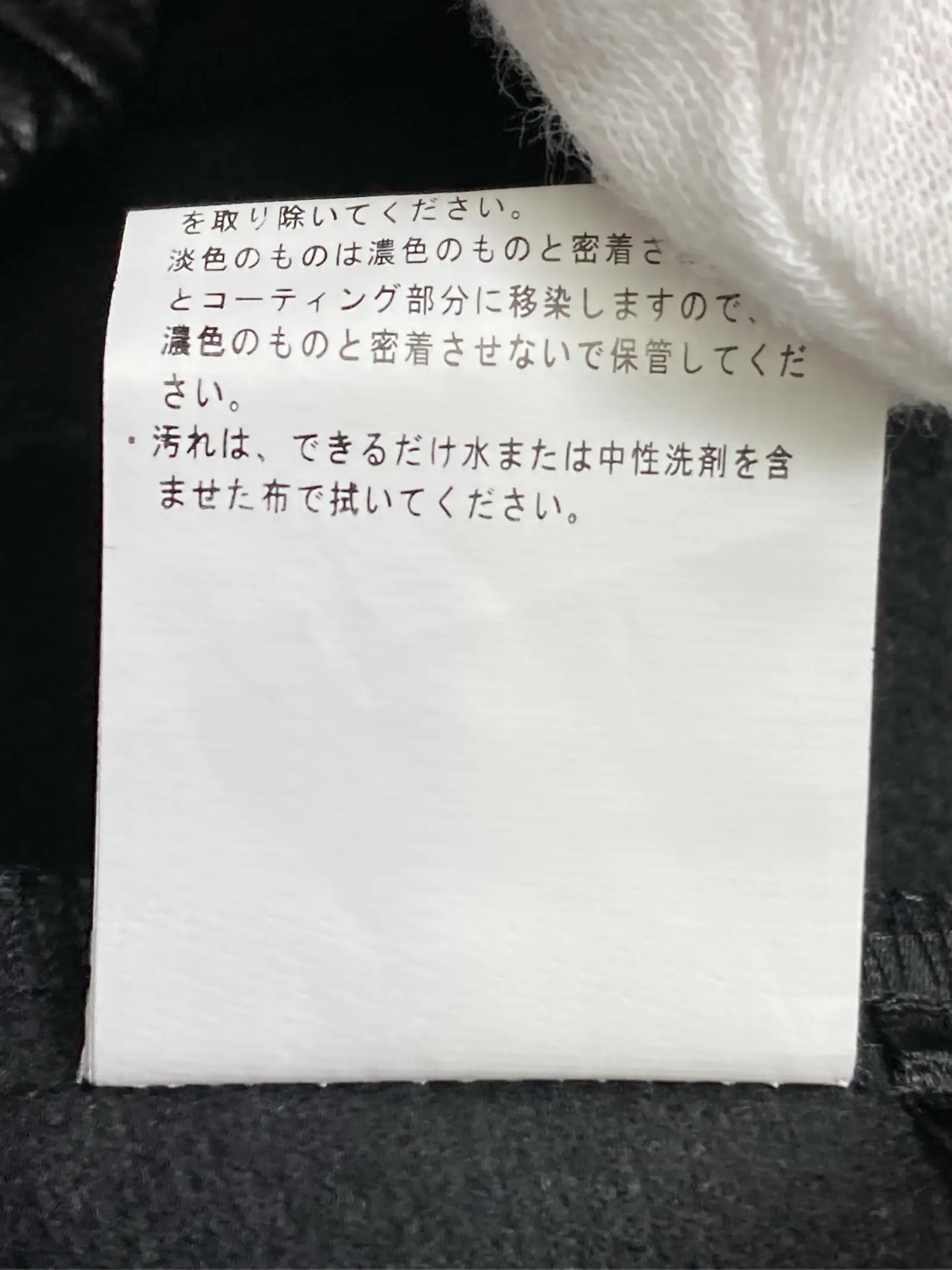 https://r2-worker.digdig.jp/product/ae029210-7573-47e2-a5a4-bc4e1e297112/7f047d7c-8af5-4546-9675-67e857899595