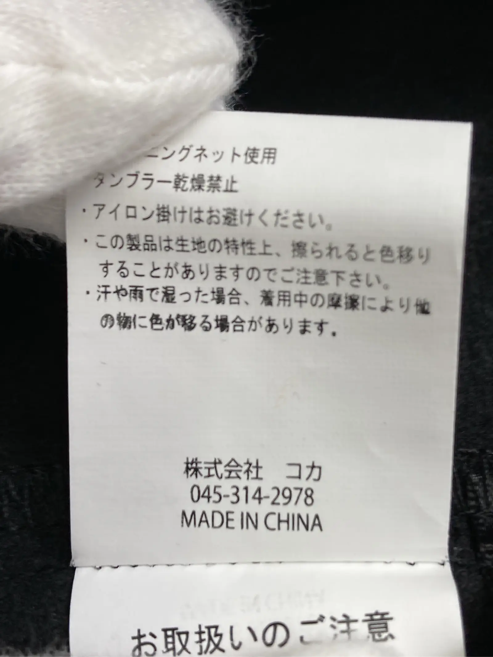 https://r2-worker.digdig.jp/product/ae029210-7573-47e2-a5a4-bc4e1e297112/c6889691-2be8-409e-aac7-53cd06d53c6a