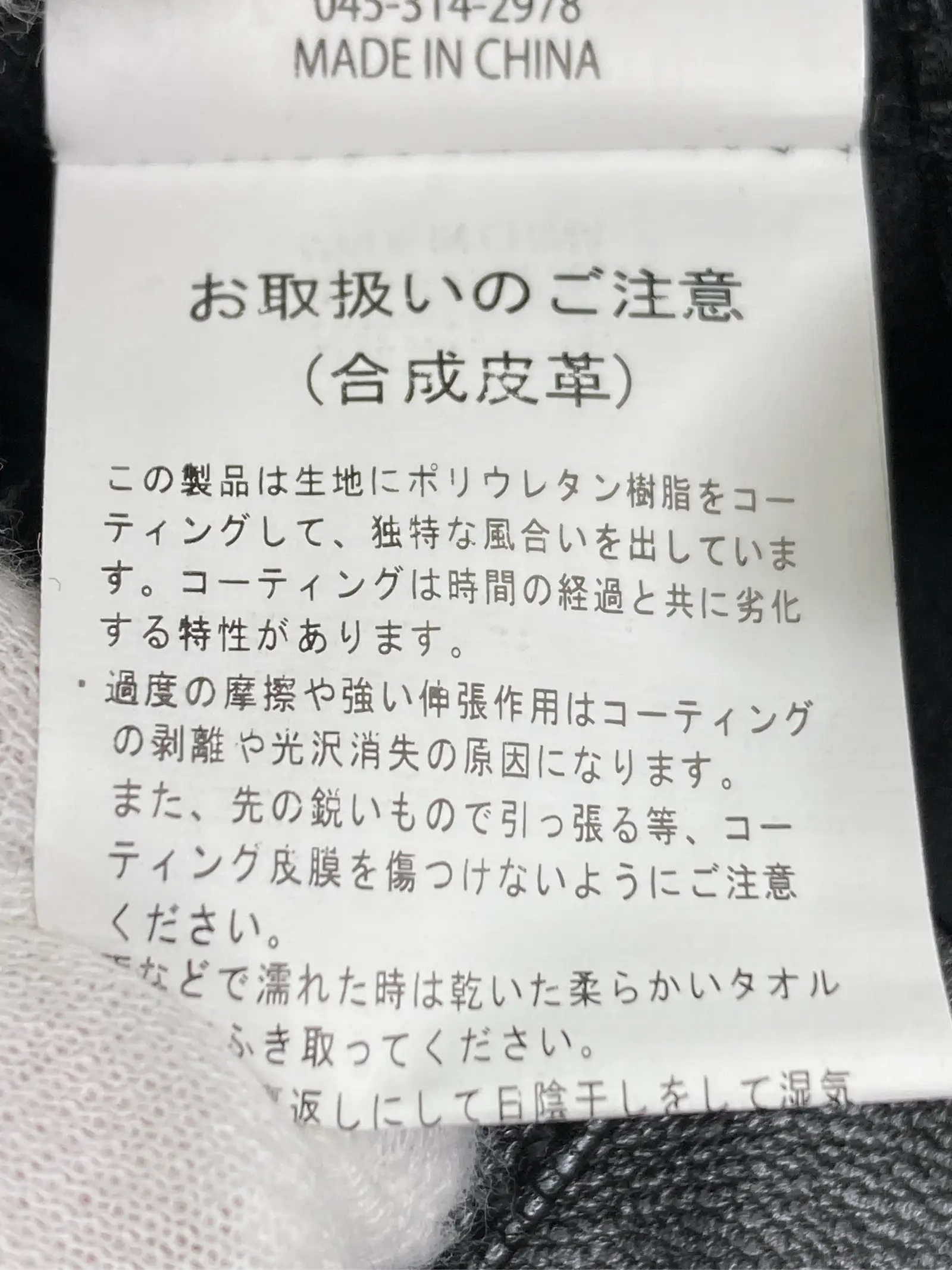 https://r2-worker.digdig.jp/product/ae029210-7573-47e2-a5a4-bc4e1e297112/c801d6f4-85ac-4f41-ace6-b1249be67a8b