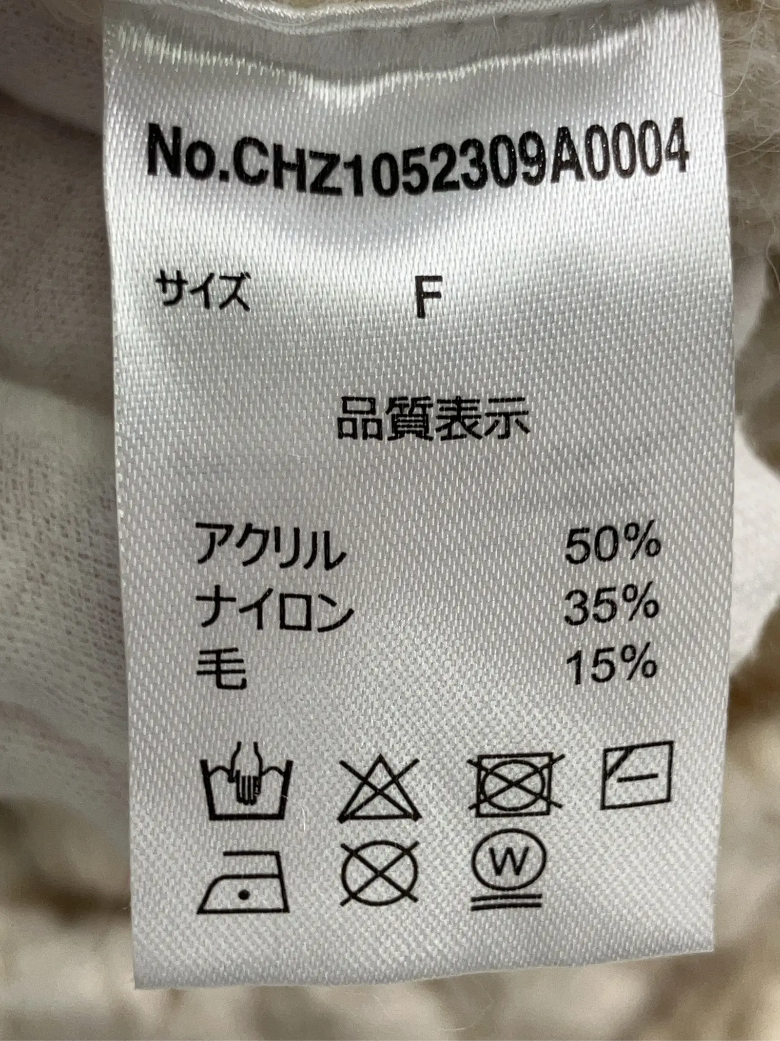 https://r2-worker.digdig.jp/product/ae042d78-e3c8-47d2-8ffc-04055461111f/fdceeefd-eb97-4e52-9b77-15be8298030b
