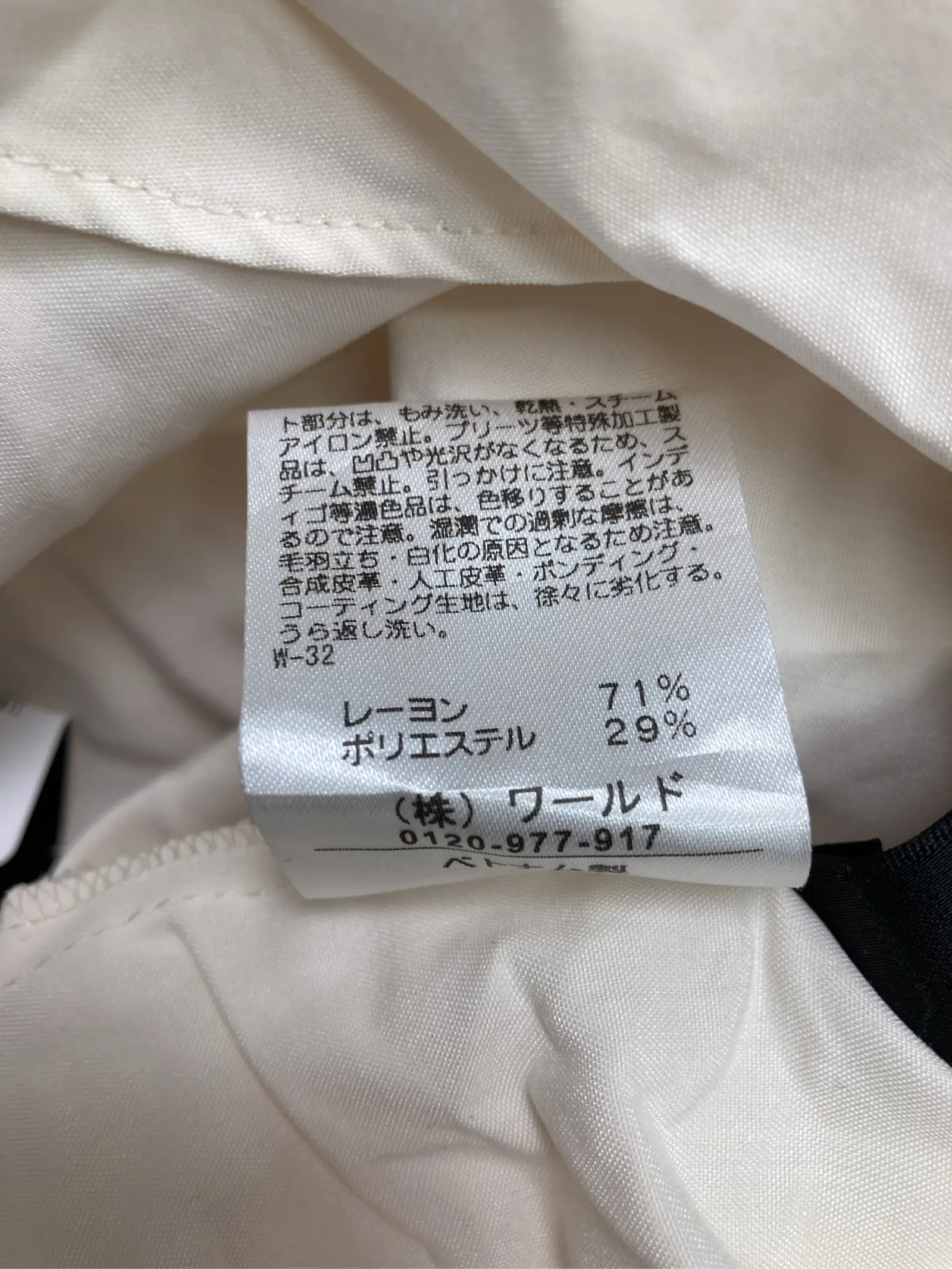 https://r2-worker.digdig.jp/product/ae0593e6-97f0-44fc-8c5b-d347bc3c8790/2365e2f3-9492-44fd-8940-7ed0d21c62a1