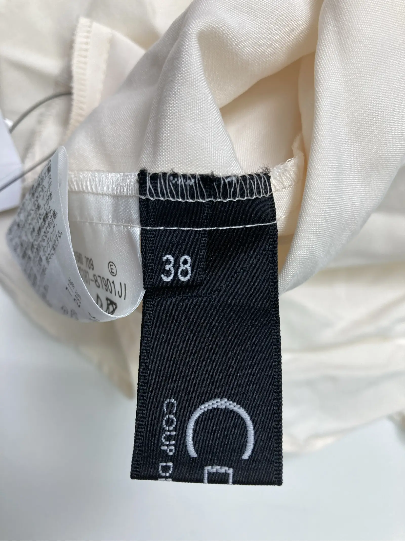 https://r2-worker.digdig.jp/product/ae0593e6-97f0-44fc-8c5b-d347bc3c8790/64ced670-0ac0-4b97-bddf-c058e87f6851