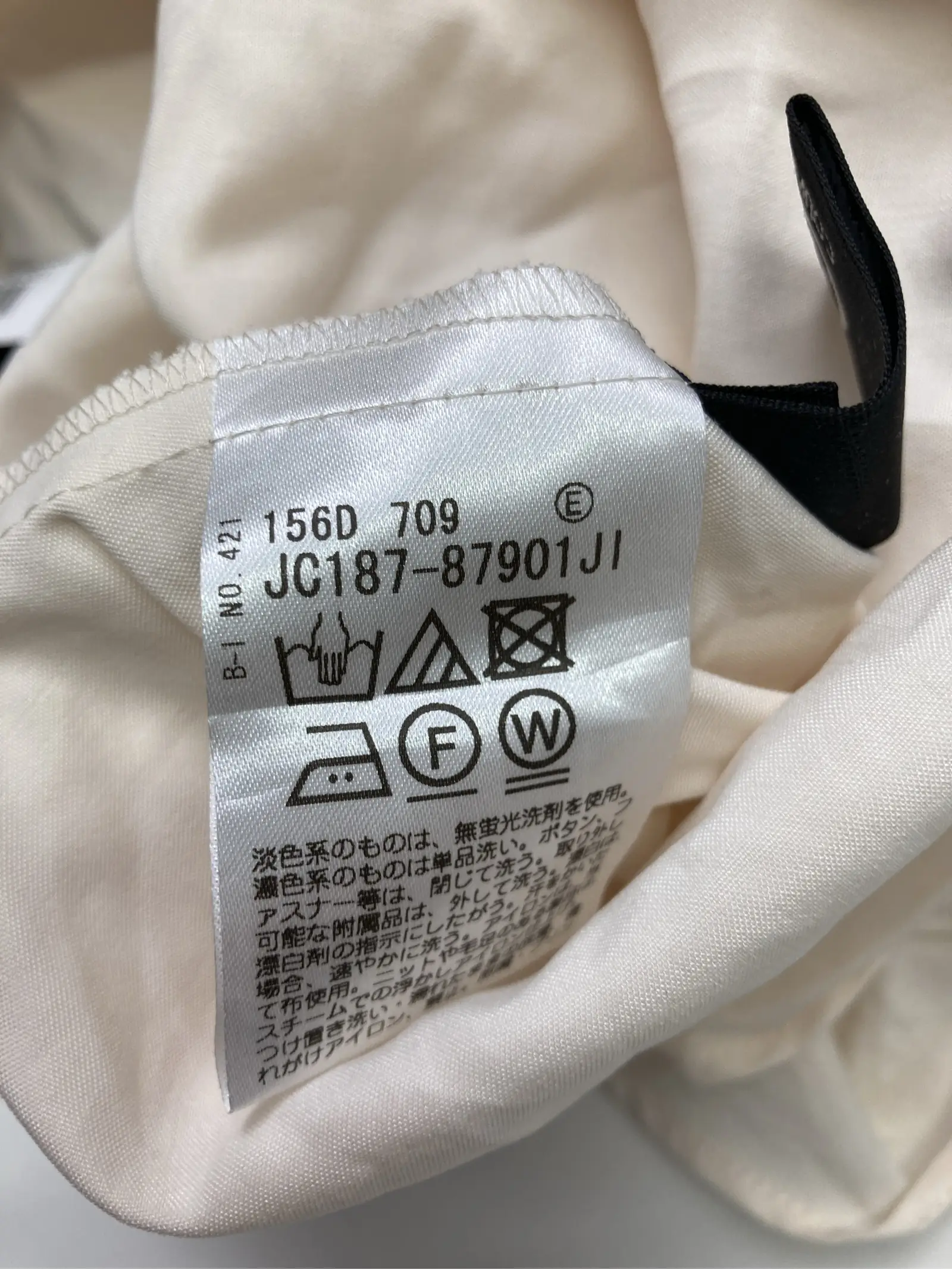 https://r2-worker.digdig.jp/product/ae0593e6-97f0-44fc-8c5b-d347bc3c8790/c865dae8-33f0-4fbf-a1f6-beda2b83c02e