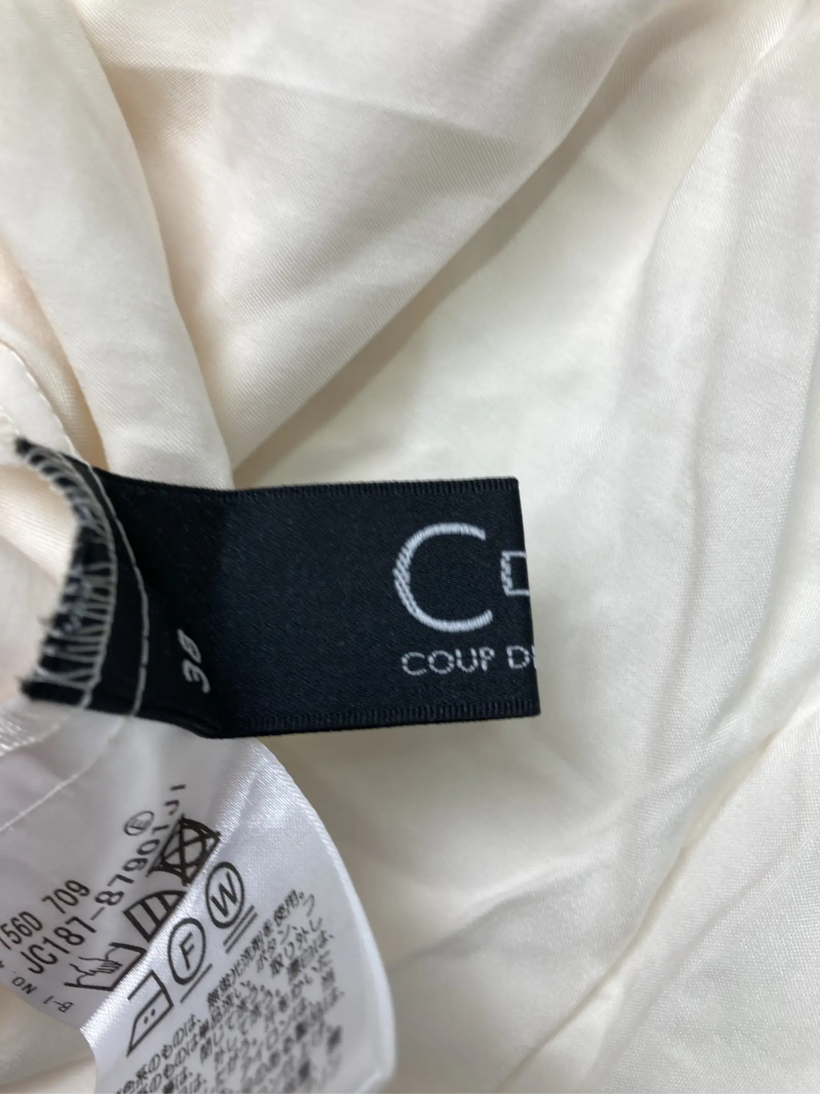 https://r2-worker.digdig.jp/product/ae0593e6-97f0-44fc-8c5b-d347bc3c8790/da56b4ba-7cdc-487f-a14c-654e8a5dca3f