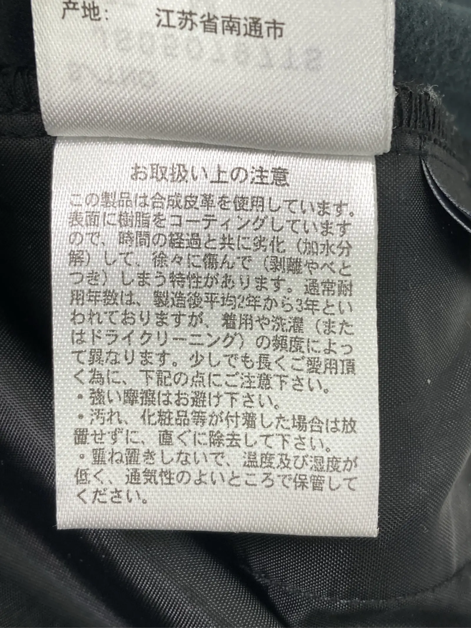 https://r2-worker.digdig.jp/product/ae06b8a2-55e1-42d8-b2b6-7ac25528ee39/8d08e8b3-a6b7-4baa-ba93-beaf6d27b85d