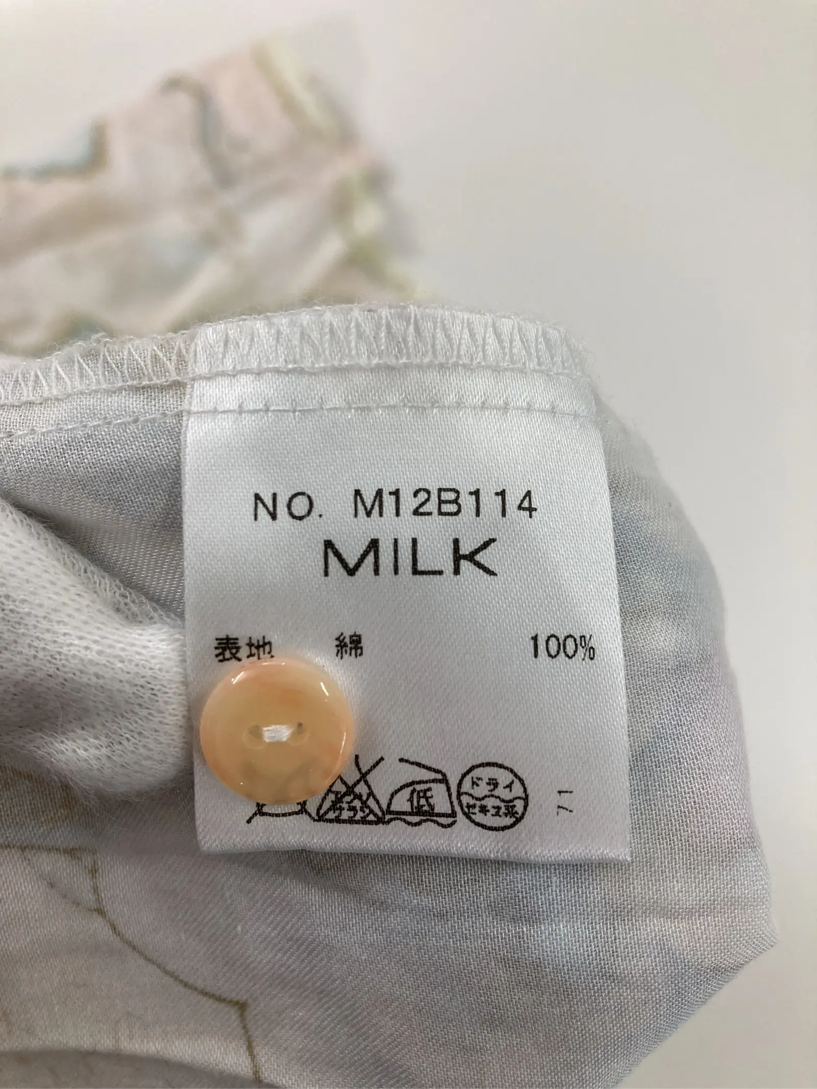 https://r2-worker.digdig.jp/product/ae07a0a4-76cd-4bc3-904f-f8d3b439a2f8/4c852876-5c99-439a-8359-cfc01533bb32