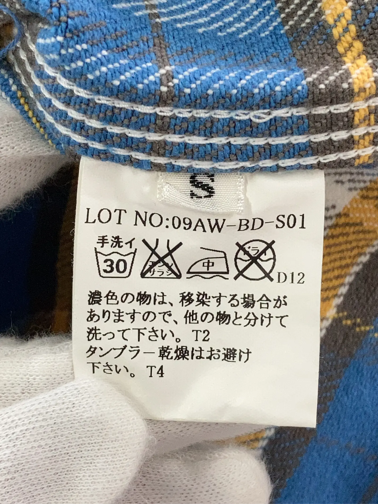 https://r2-worker.digdig.jp/product/ae08e6ed-63a1-4273-83ab-545c94255b64/dd289e0f-535e-4a99-b643-f4e289518646