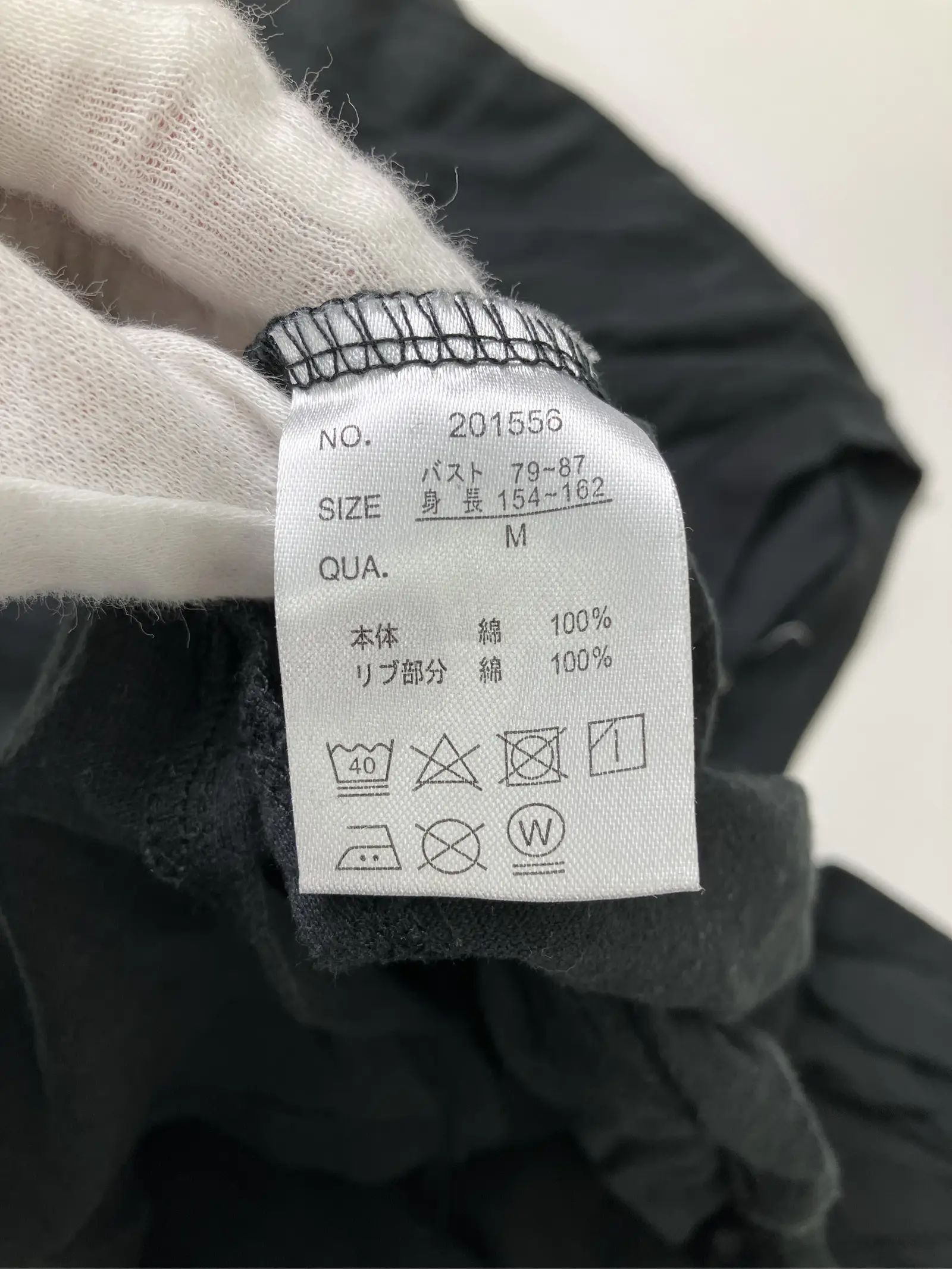https://r2-worker.digdig.jp/product/ae08f6cd-cbc9-46e7-9870-fd0498082fe6/123c3437-4430-447c-8561-dc5bb1c3d254