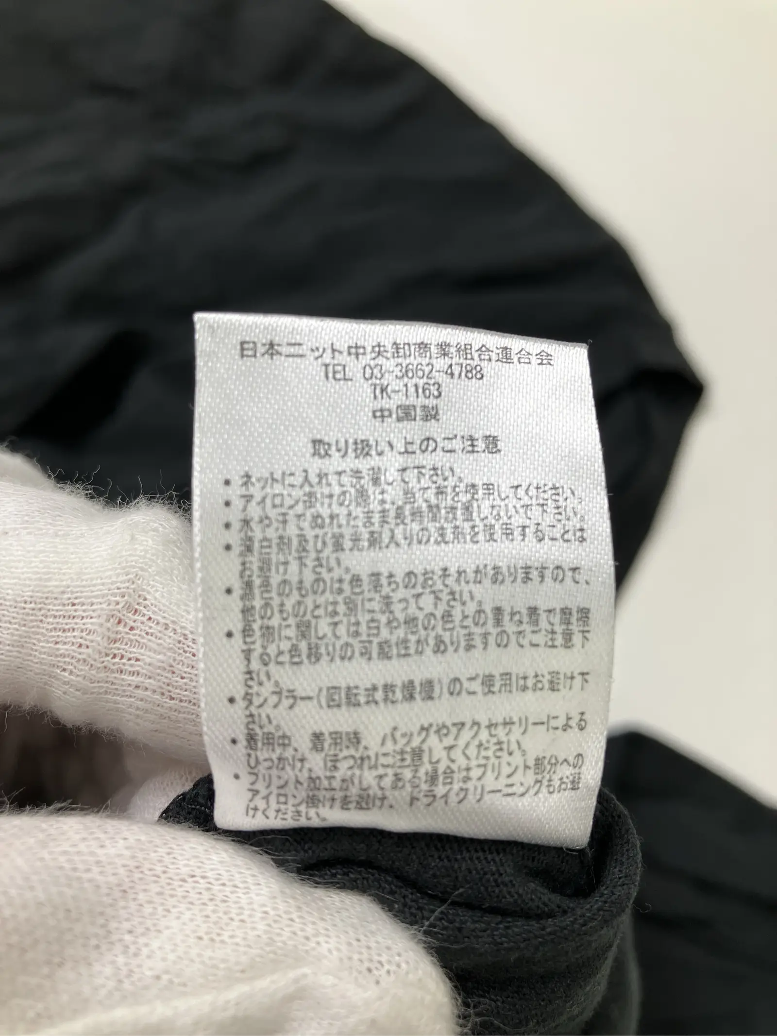https://r2-worker.digdig.jp/product/ae08f6cd-cbc9-46e7-9870-fd0498082fe6/b58c71ea-f03c-4649-92a5-5100999046cb