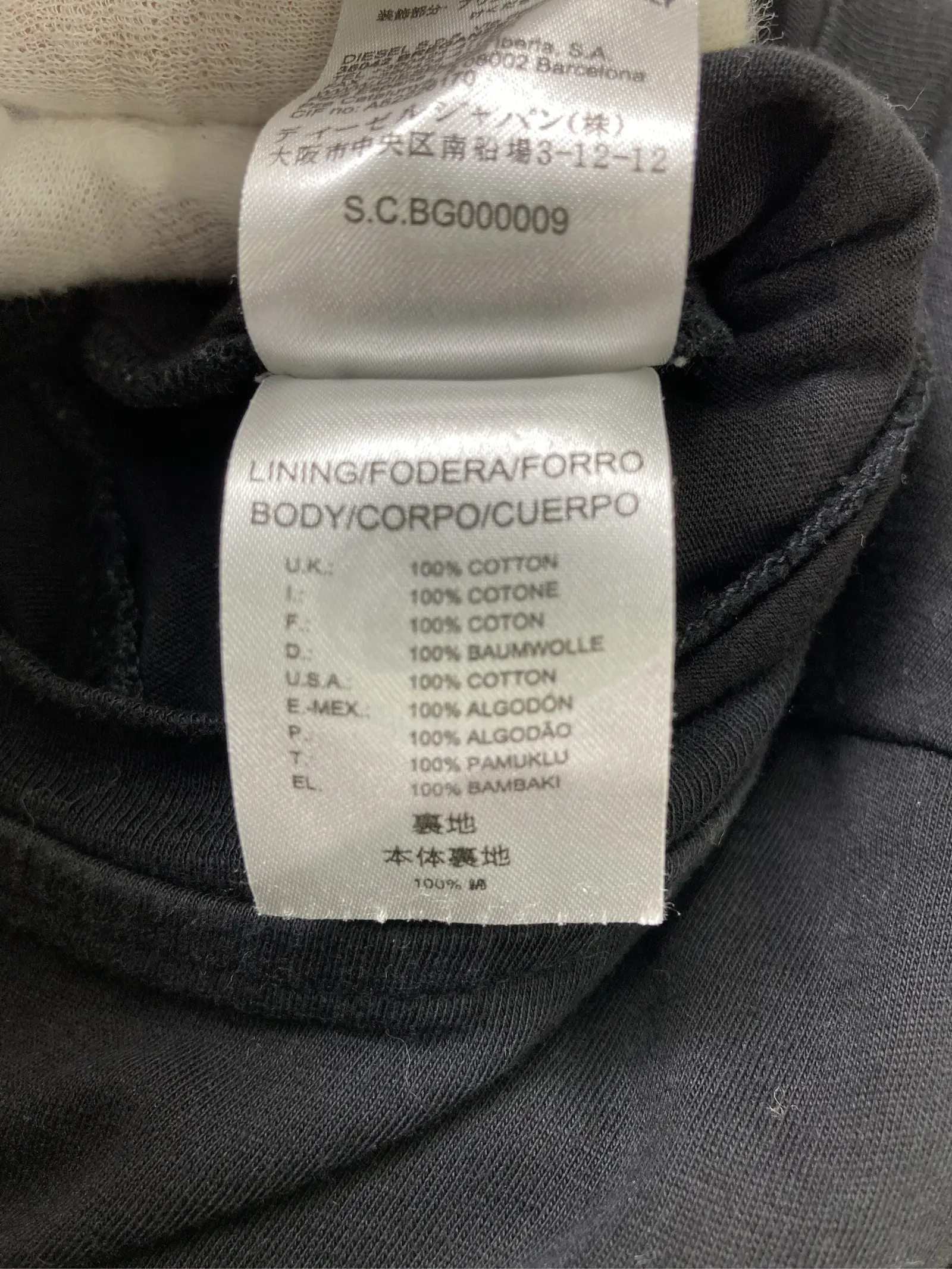 https://r2-worker.digdig.jp/product/ae0ab889-169c-47fb-9bb2-7ed370d726f6/809bf8fc-d2d2-484a-9fb6-43991d24671c
