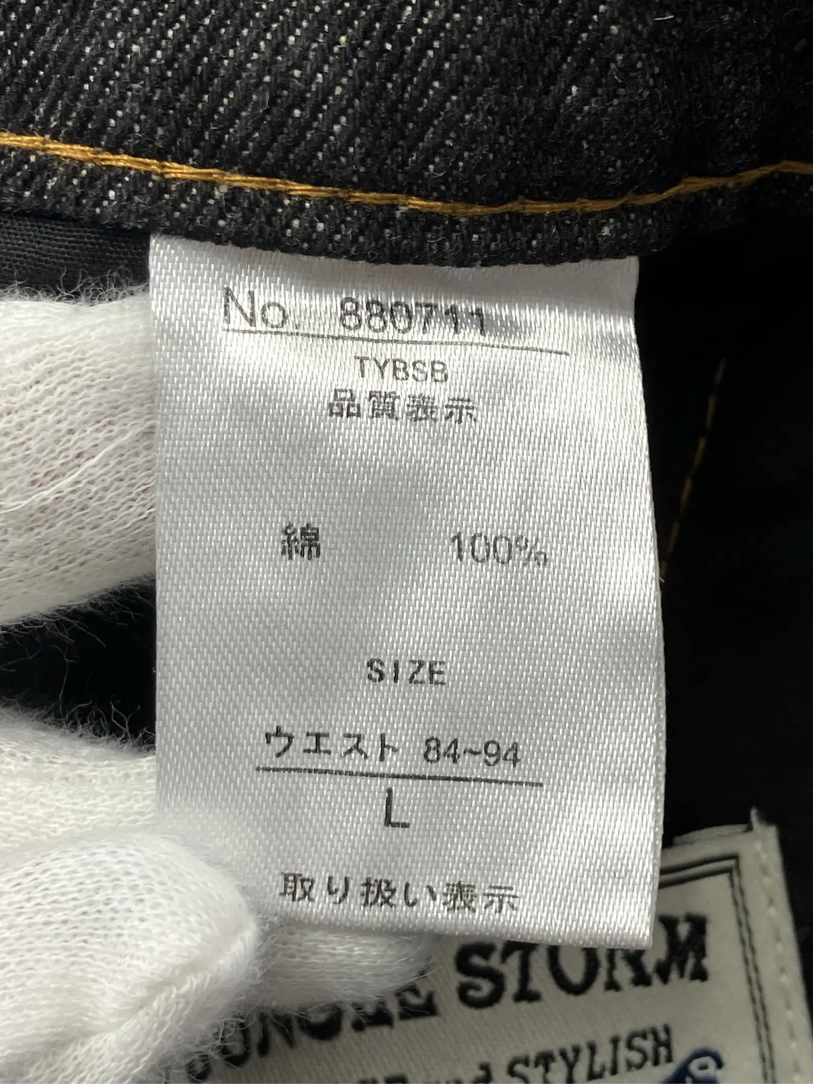 https://r2-worker.digdig.jp/product/ae0caa3b-d3dd-440a-822d-b6ccbc92e27d/00cf84be-b1f7-4478-9ef8-c1f18e48a444