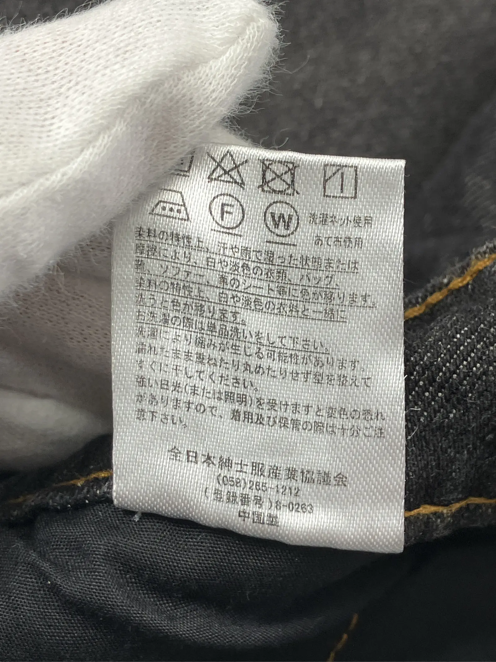 https://r2-worker.digdig.jp/product/ae0caa3b-d3dd-440a-822d-b6ccbc92e27d/4273d7ec-bf09-4fca-b2d4-aa947cd91e12