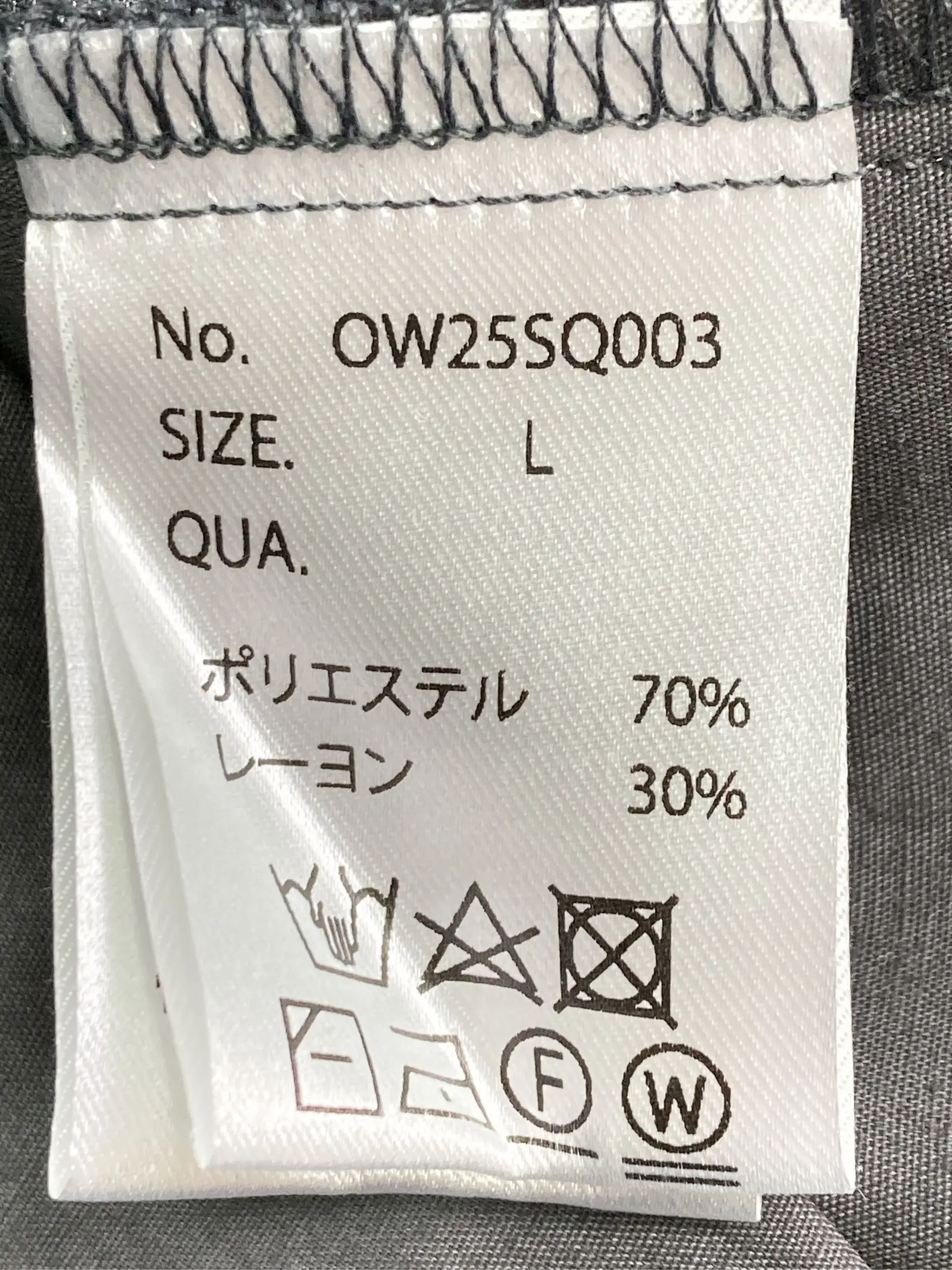 https://r2-worker.digdig.jp/product/ae0cbd50-0150-405b-8789-75c2e9ba4071/96890a71-d8ed-4b09-9072-be02c14fee75