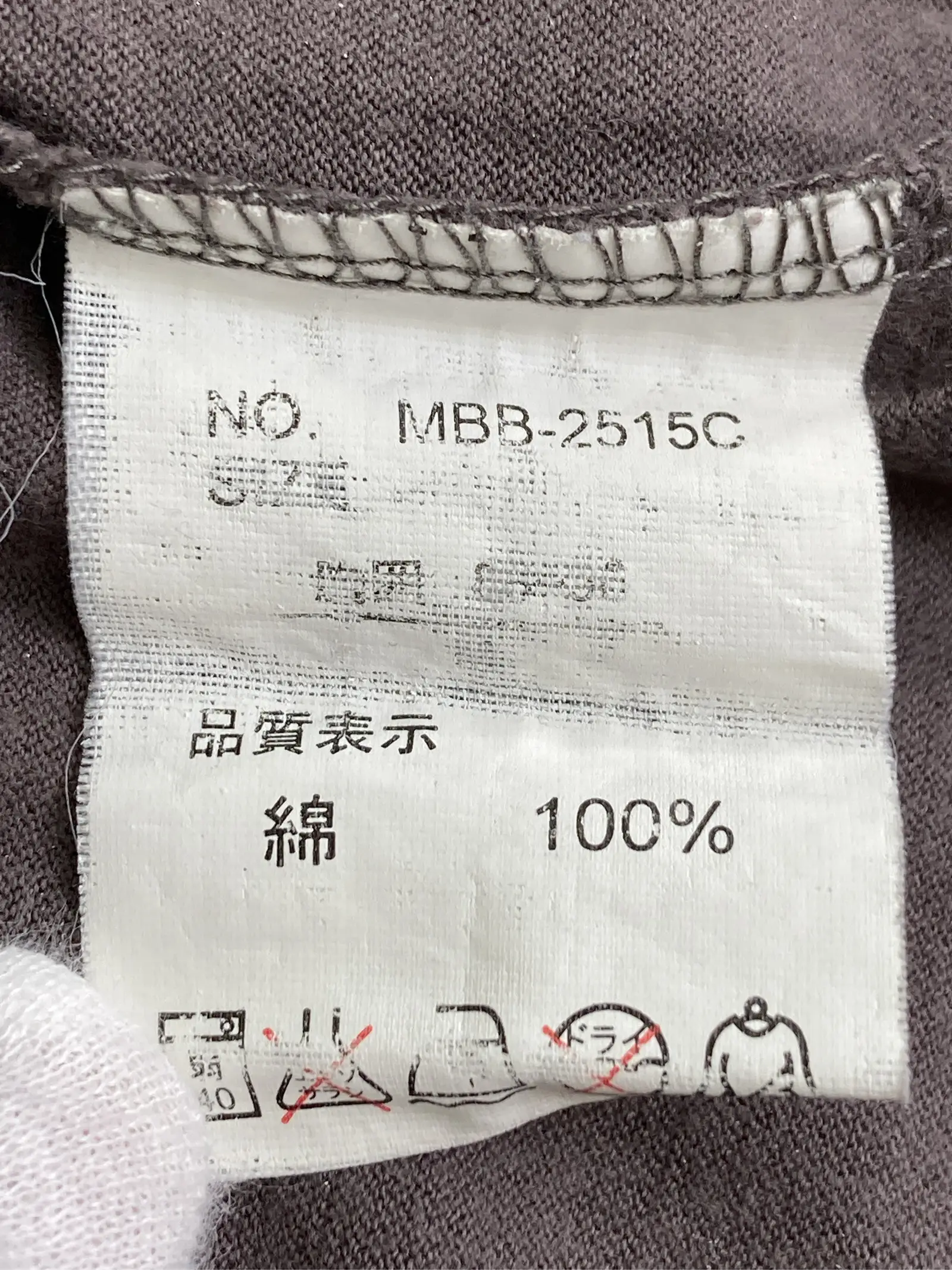 https://r2-worker.digdig.jp/product/ae0d09b9-f65a-4759-838c-f81f66e37158/9a8865b9-4953-4536-abd2-b6b7bb56ecf1