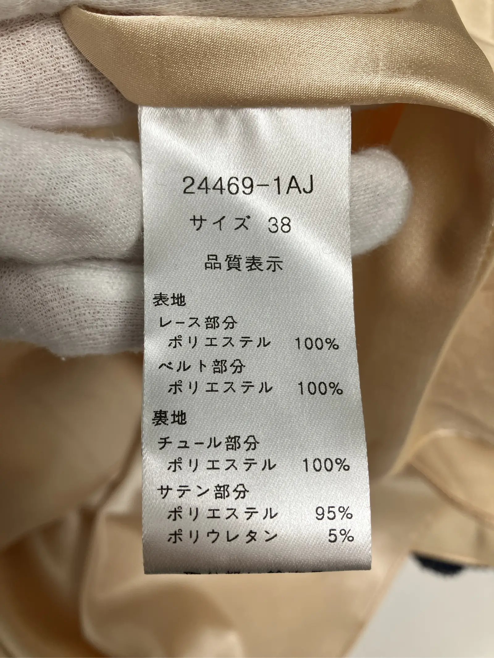 https://r2-worker.digdig.jp/product/ae0e3823-cdb9-42c5-992b-811726609028/062533b2-0e67-4124-84f6-f390cb621c00