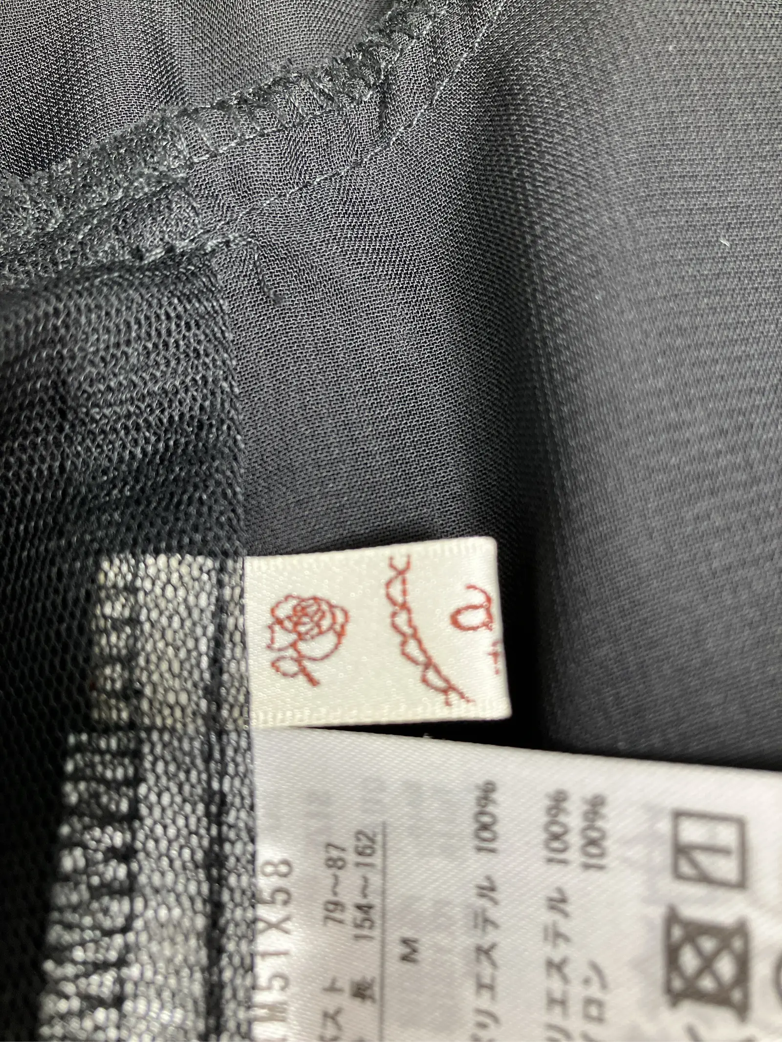 https://r2-worker.digdig.jp/product/ae0e3823-cdb9-42c5-992b-811726609028/5e2dc5c4-e191-4a18-bdd8-43c3e1fe4032