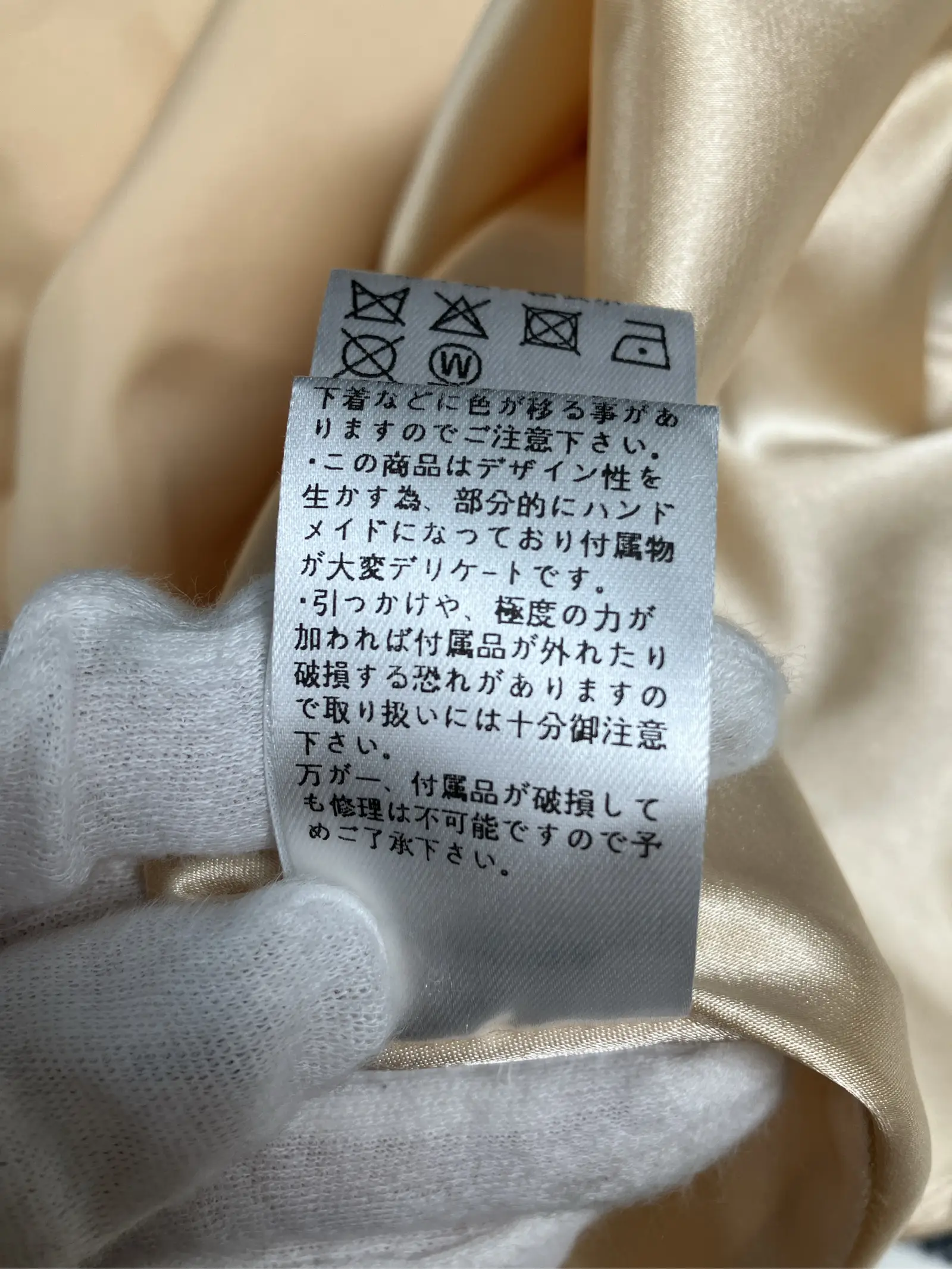 https://r2-worker.digdig.jp/product/ae0e3823-cdb9-42c5-992b-811726609028/8183f775-1f07-4062-b946-02307a40d266