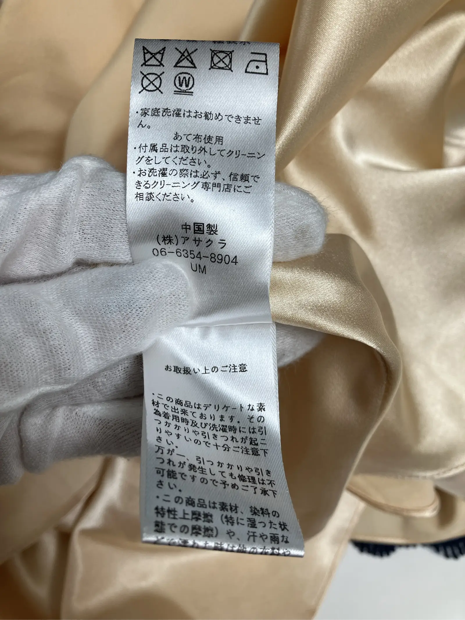https://r2-worker.digdig.jp/product/ae0e3823-cdb9-42c5-992b-811726609028/a816a9e8-6561-467a-93bf-410ff3fd3a23