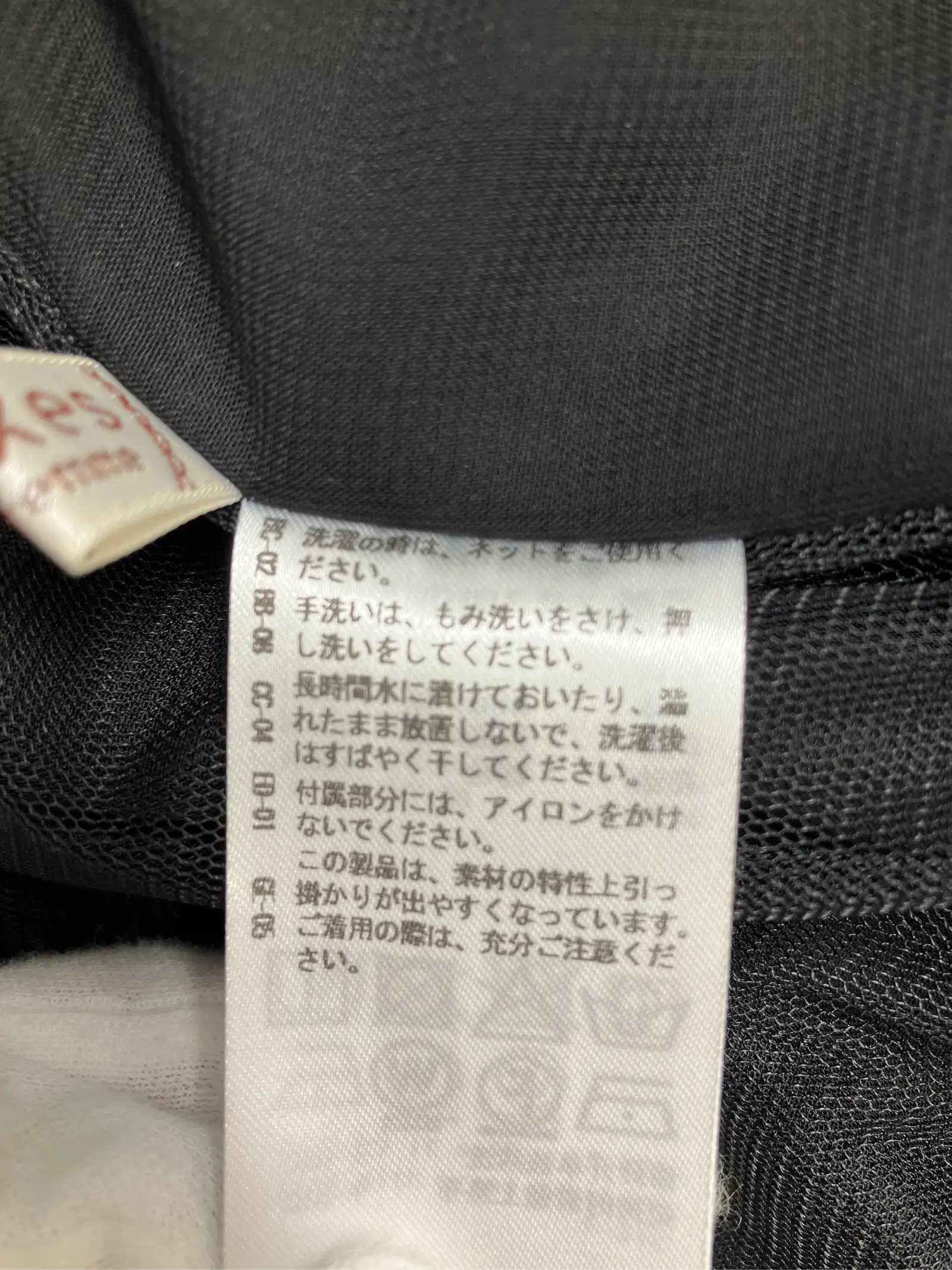 https://r2-worker.digdig.jp/product/ae0e3823-cdb9-42c5-992b-811726609028/cbee61ca-2767-494f-a3bd-193a440081e2